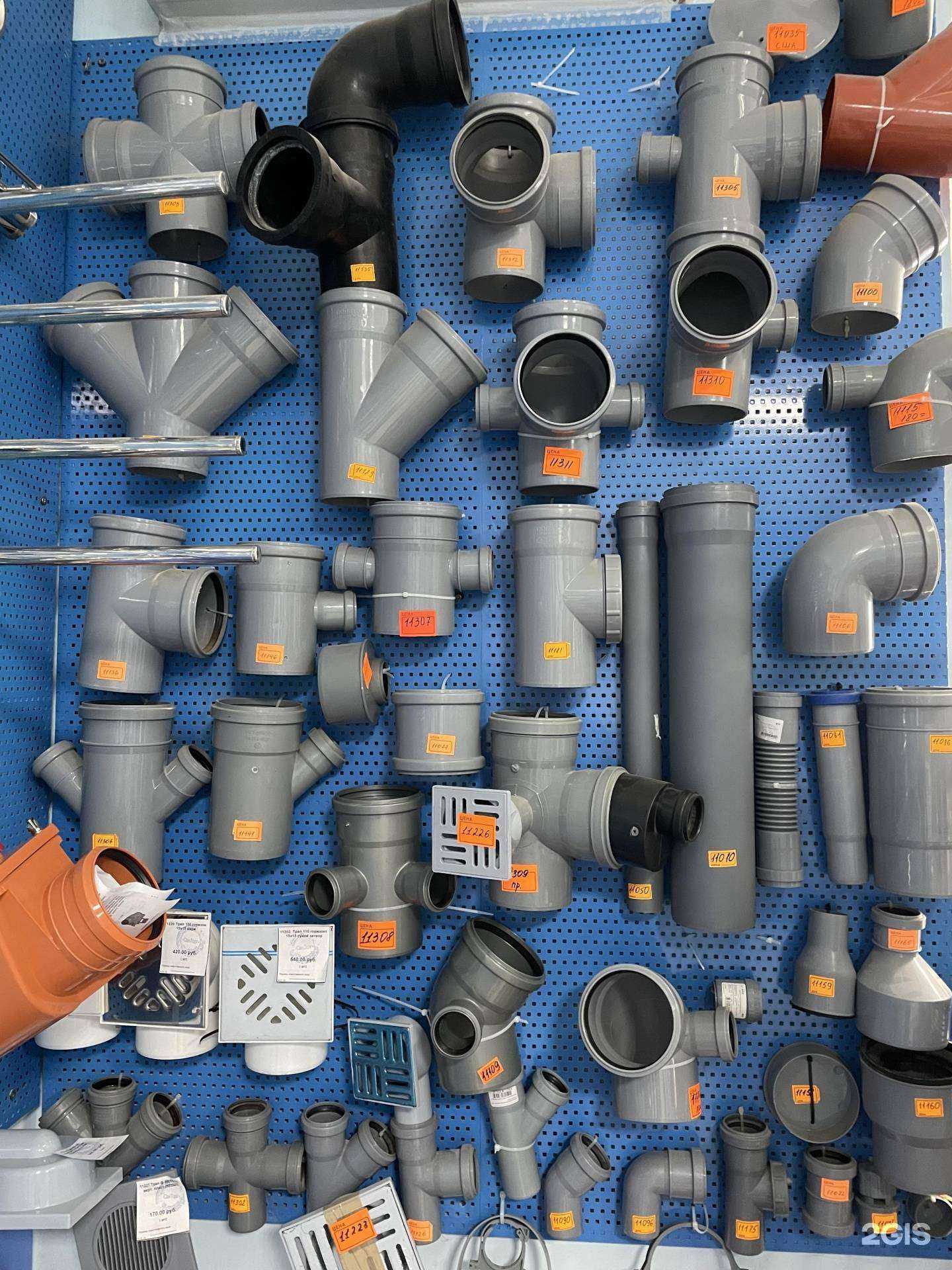 Отзывы на компанию Мир сантехники в г. Казань c фото