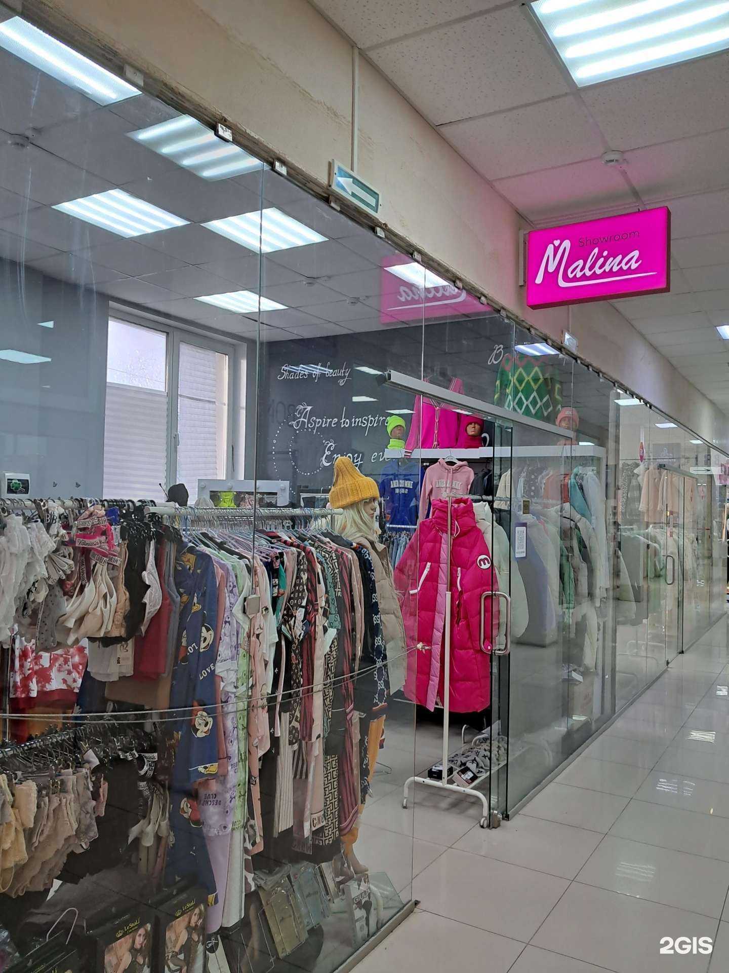 Отзывы на компанию One more underwear в Самаре c фото