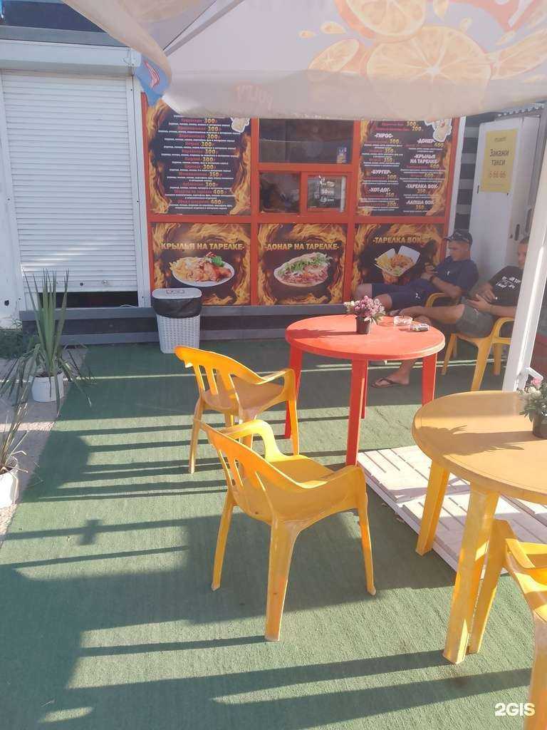 Отзывы на компанию Шаурма Shef Grill в г. Геленджик c фото