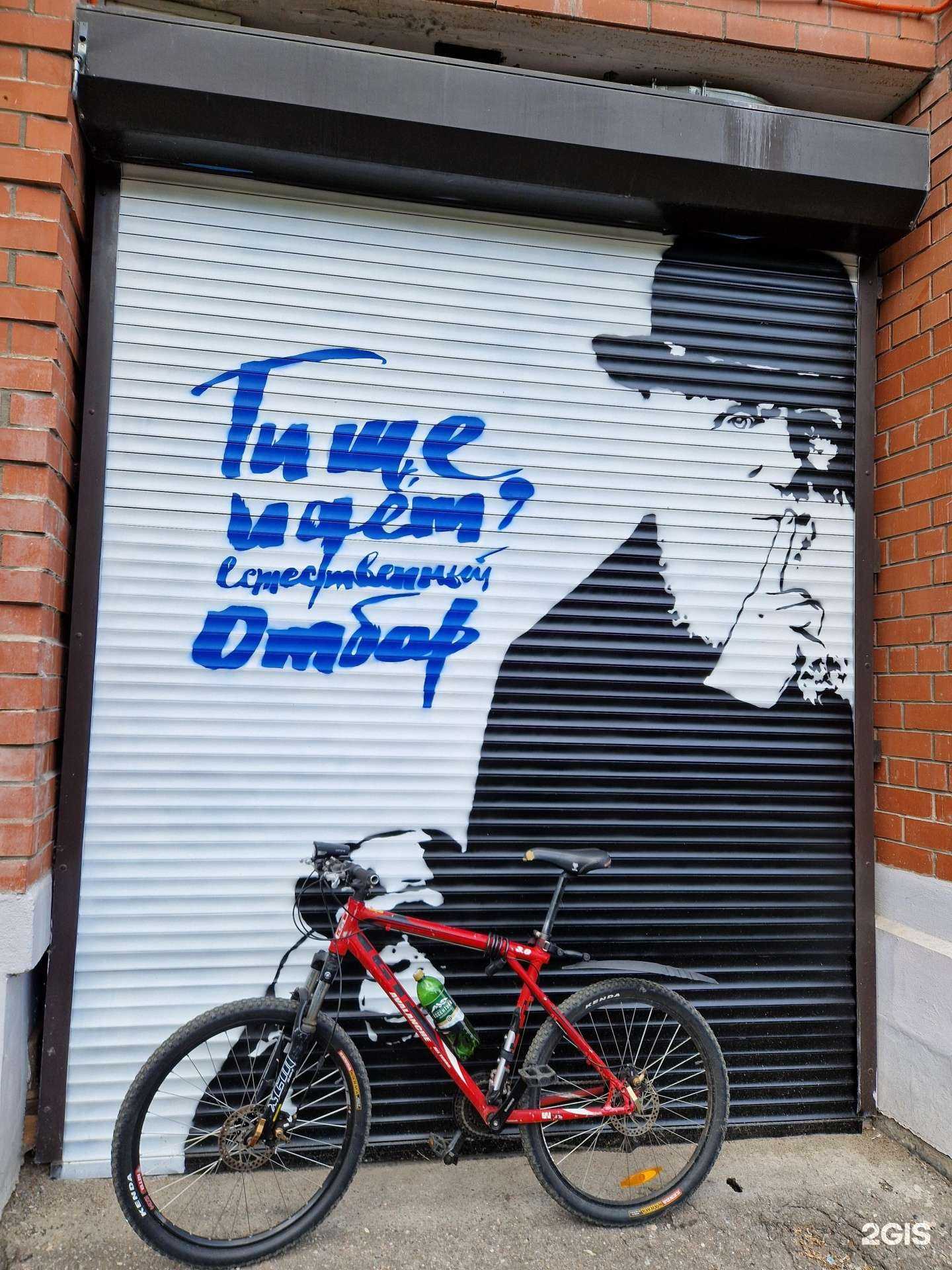 Отзывы на компанию Взападне в Твери c фото - фотография 2 из 2