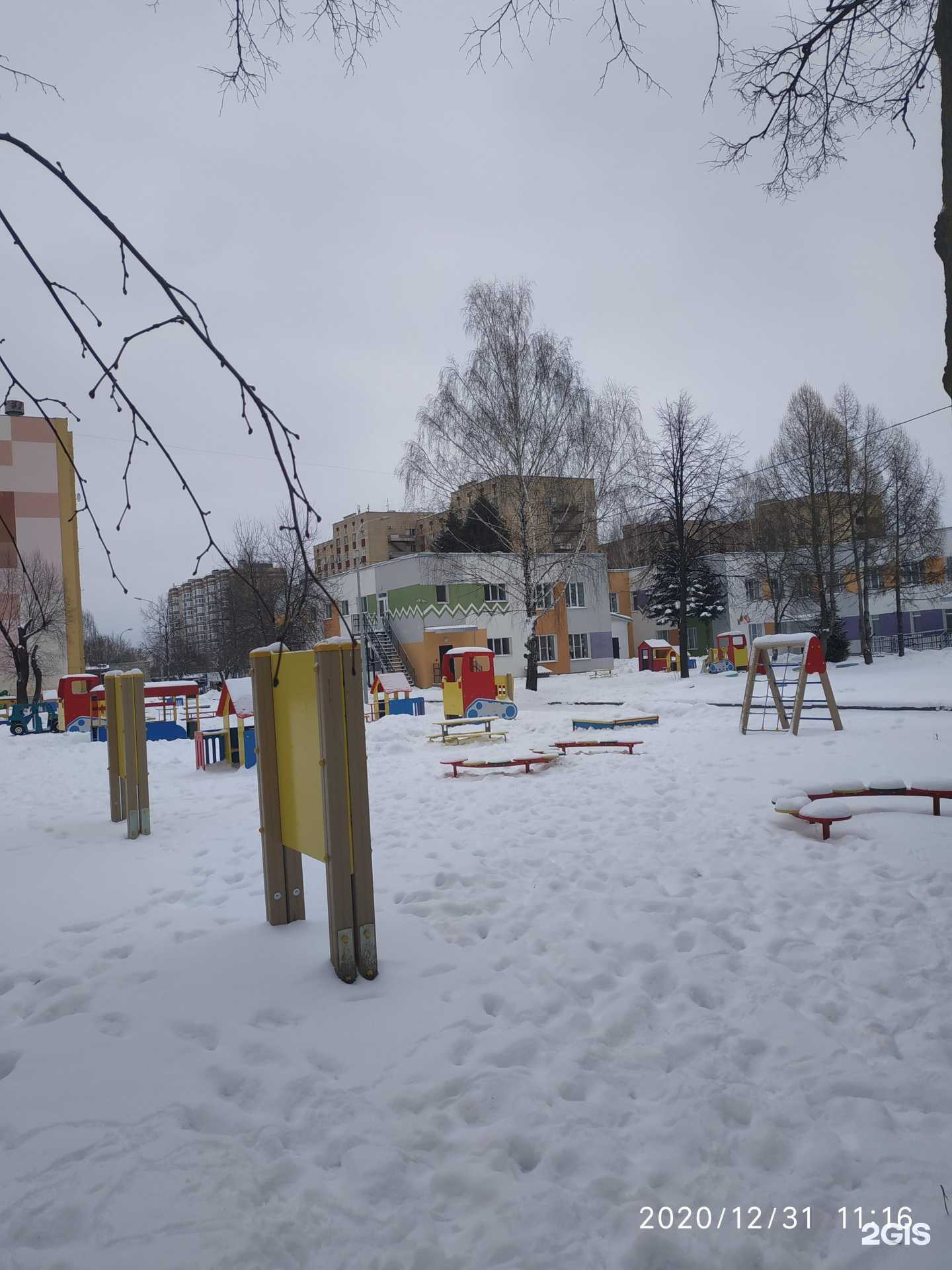 Отзывы на компанию Волшебная мозайка в Казани c фото