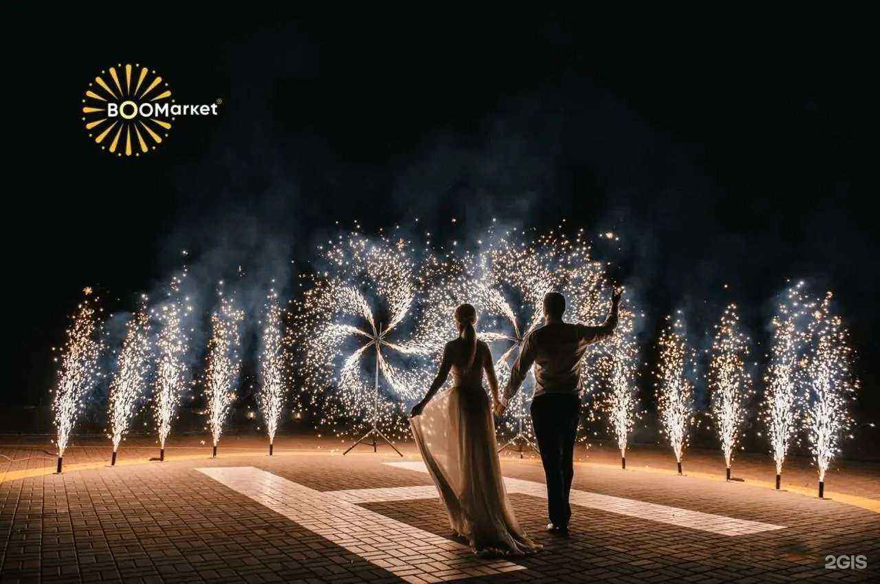 Отзывы на компанию BooMarket в Геленджике c фото