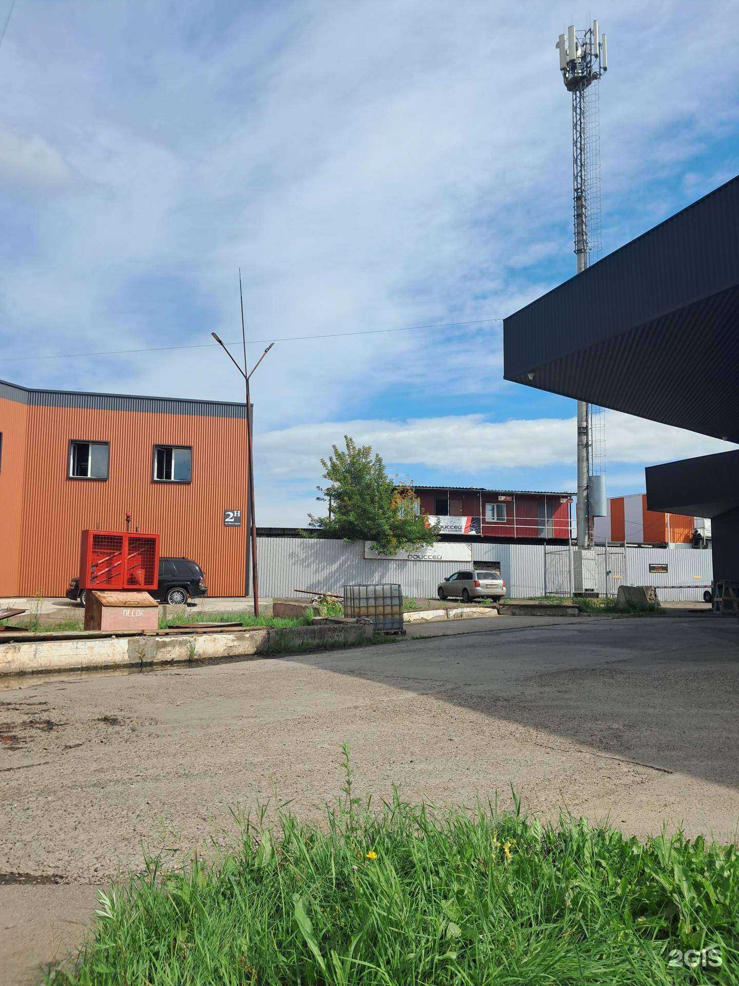 Отзывы на компанию Auto province в Красноярске c фото - фотография 2 из 2