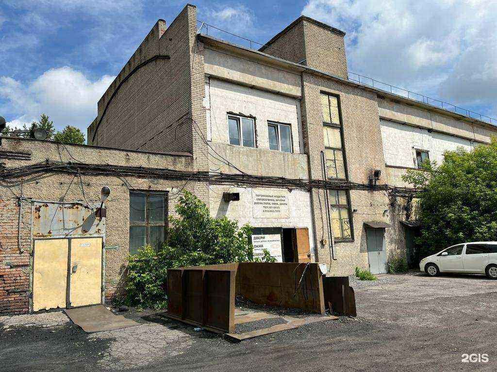 Отзывы на компанию ПАРТОРИЯ в Новосибирске c фото - фотография 2 из 2