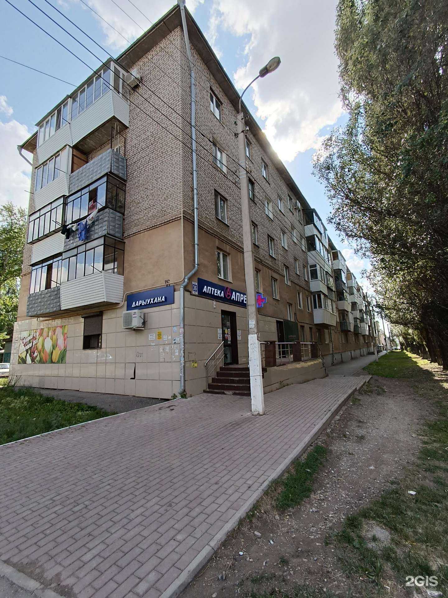 Отзывы на компанию Апрель в Октябрьском c фото - фотография 2 из 2