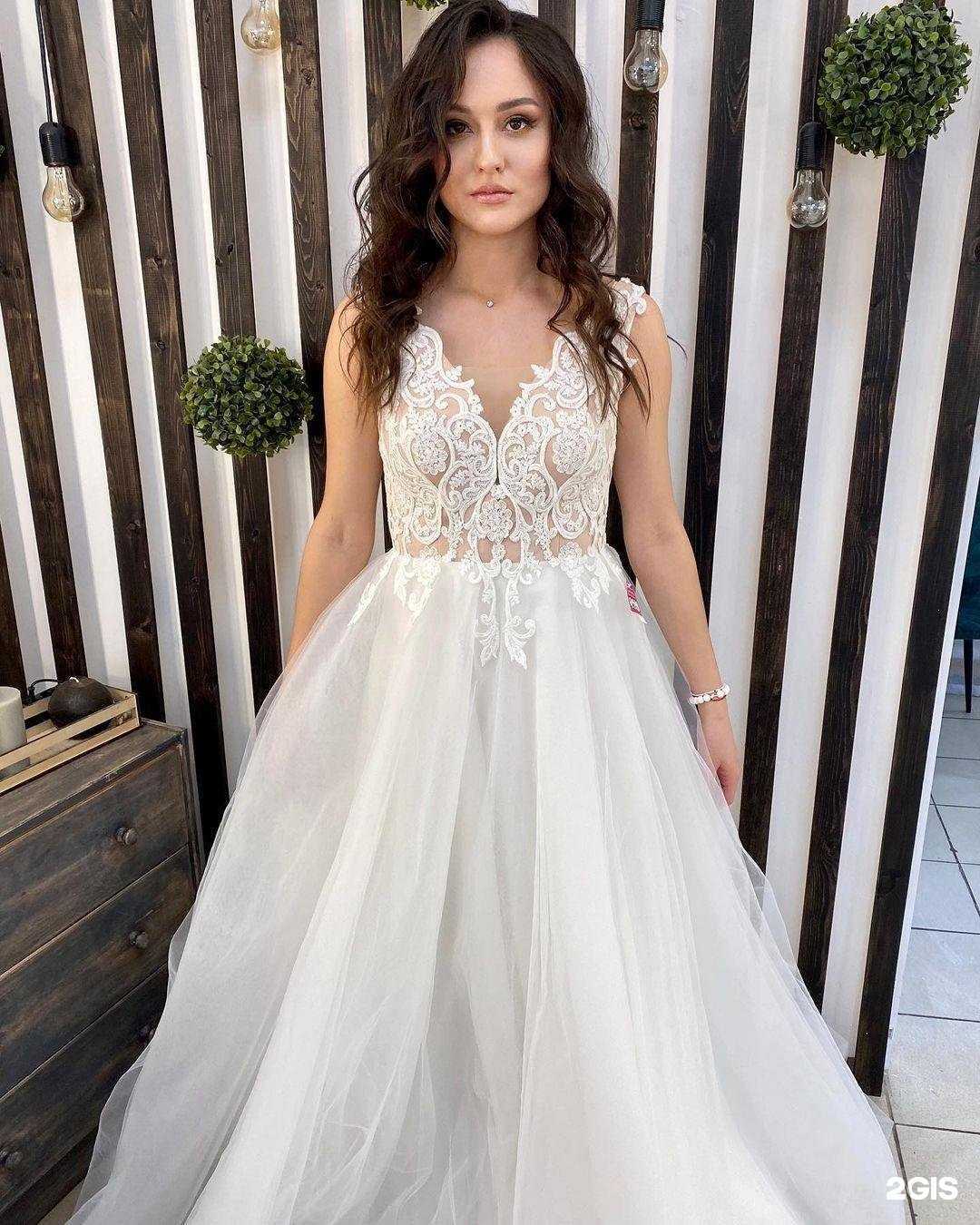 Отзывы на компанию Royal Wedding в г. Нефтекамск c фото