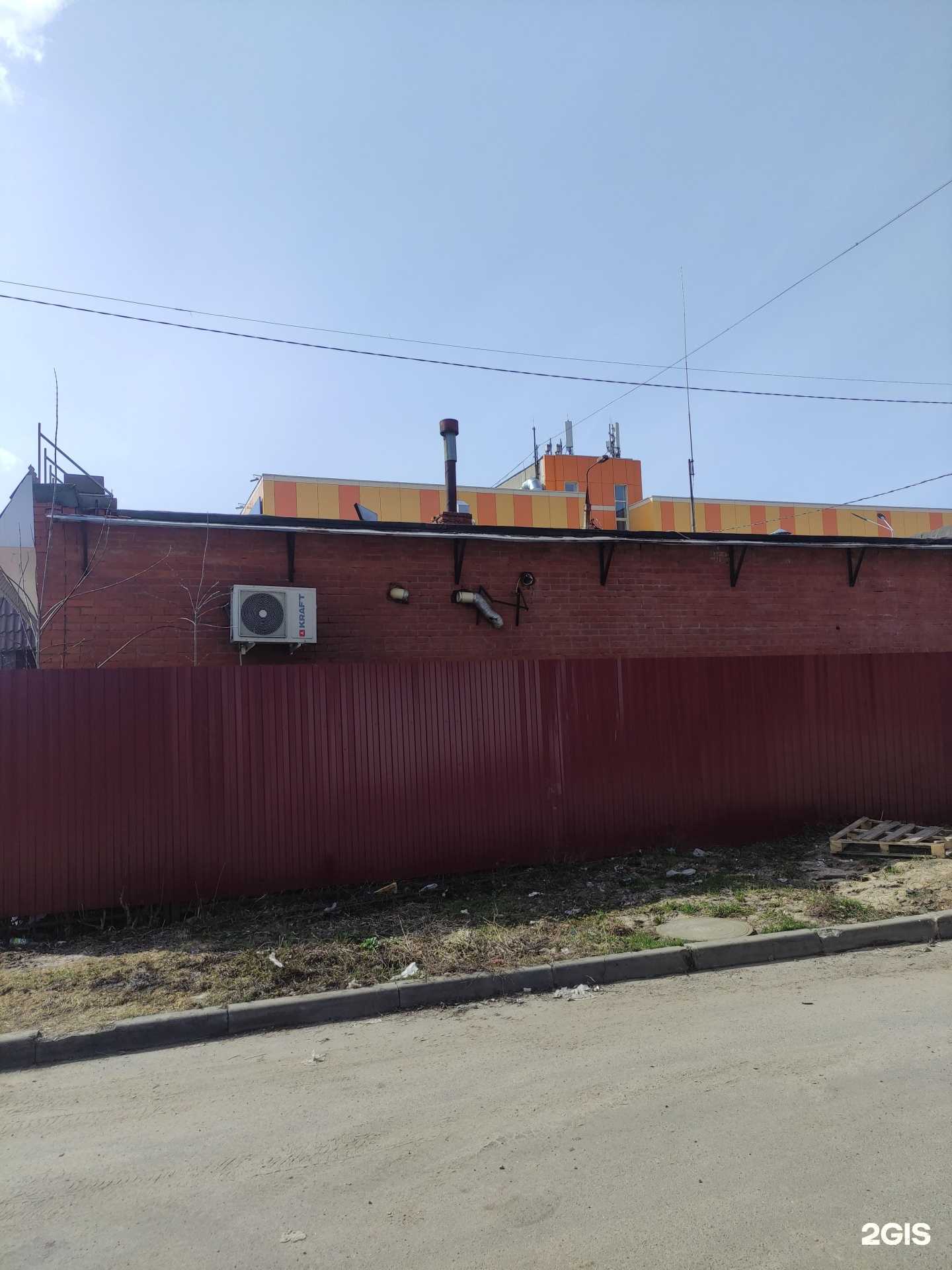 Отзывы на компанию 5 звёзд в Серпухове c фото - фотография 2 из 2