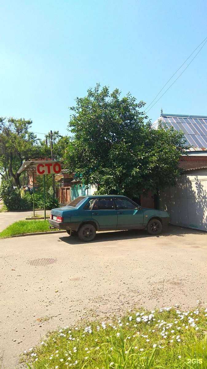Отзывы на компанию Автосервис в г. Краснодар c фото