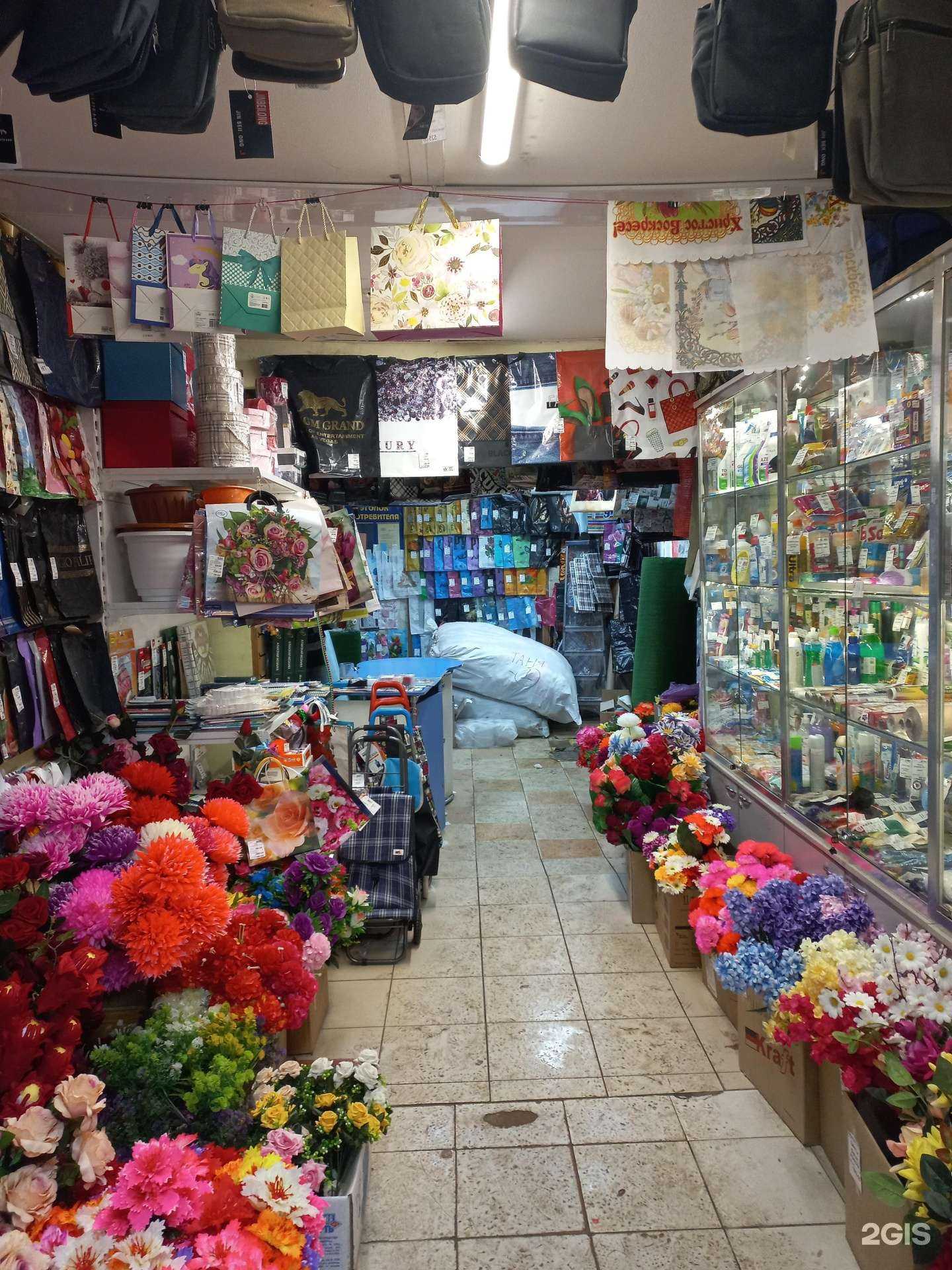 Отзывы на компанию Артпласт в г. Липецк c фото