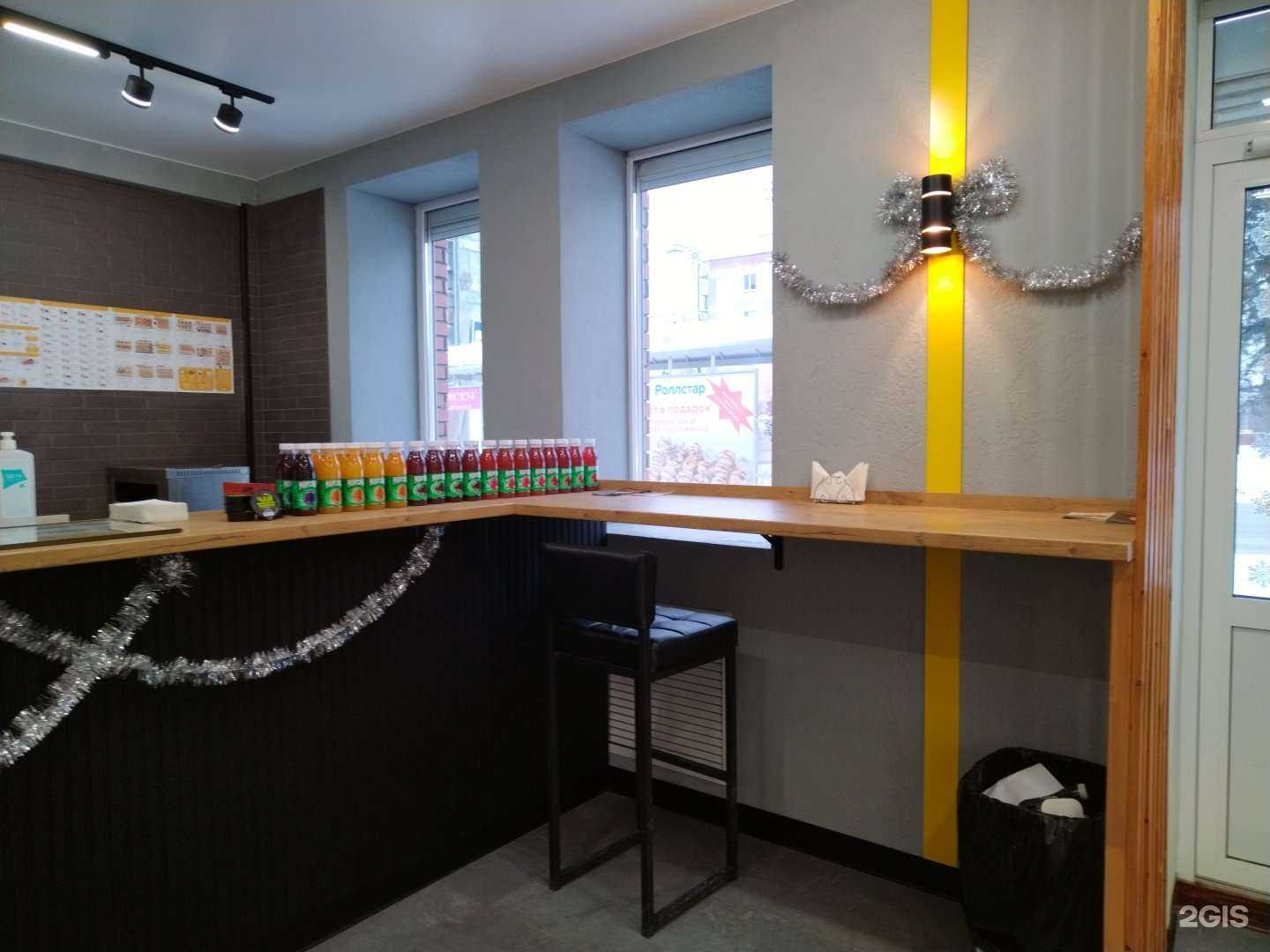 Отзывы на компанию Сушиlandia в Полевское c фото