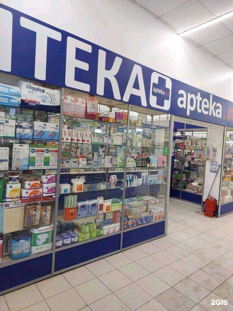 Отзывы на компанию Аптека.ру в Новосибирске c фото