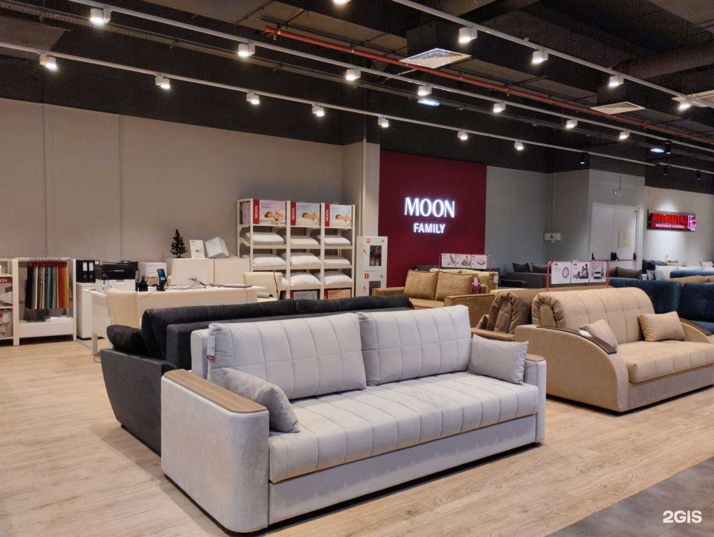 Отзывы на компанию Moon family в Туле c фото