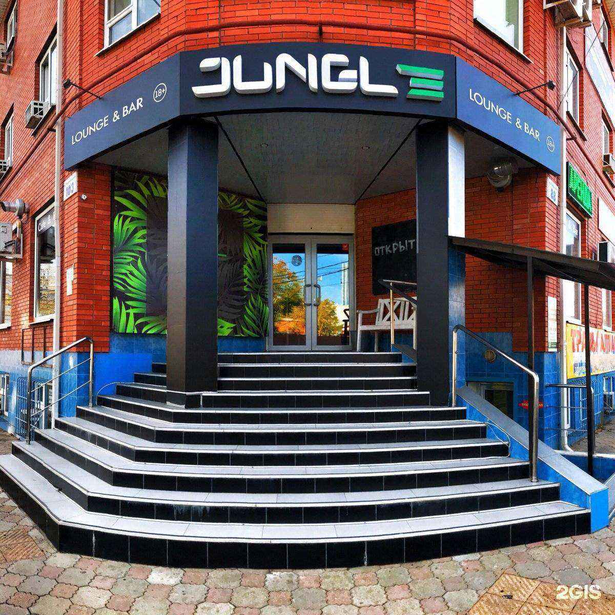 Отзывы на компанию Правовой Бизнес-Партнер в Краснодаре c фото - фотография 2 из 2