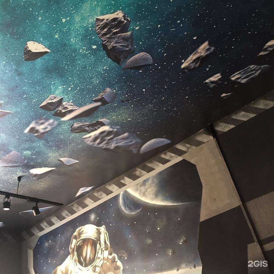 Отзывы на компанию Небесный атлас в Красногорске c фото