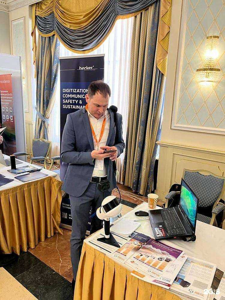 Отзывы на компанию АртГео в г. Коммунарка c фото