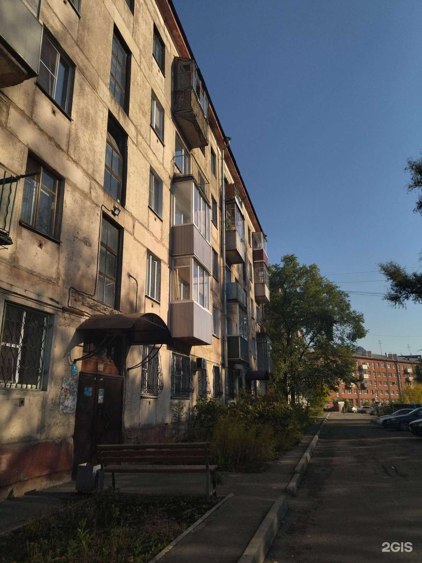 Отзывы на компанию Виктория в Новокузнецке c фото - фотография 2 из 2