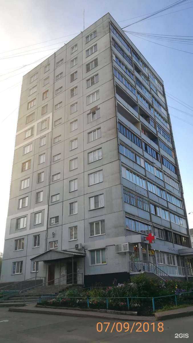 Отзывы на компанию Lillel Eliksiiri в Кемерове c фото - фотография 2 из 2