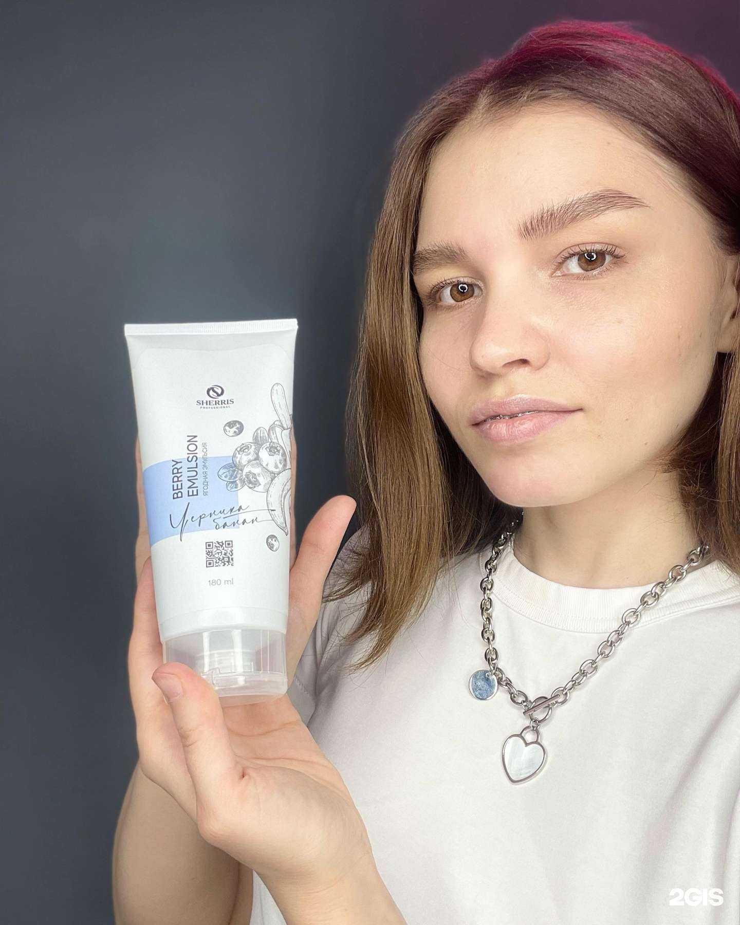 Отзывы на компанию An.Skin в Казани c фото