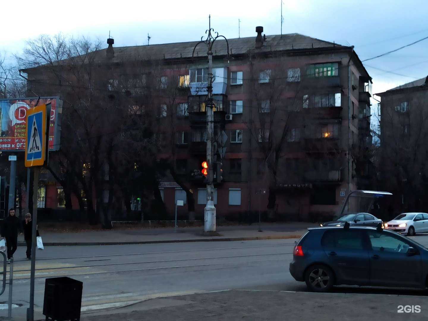 Отзывы на компанию Авто резерв в Магнитогорске c фото - фотография 2 из 2