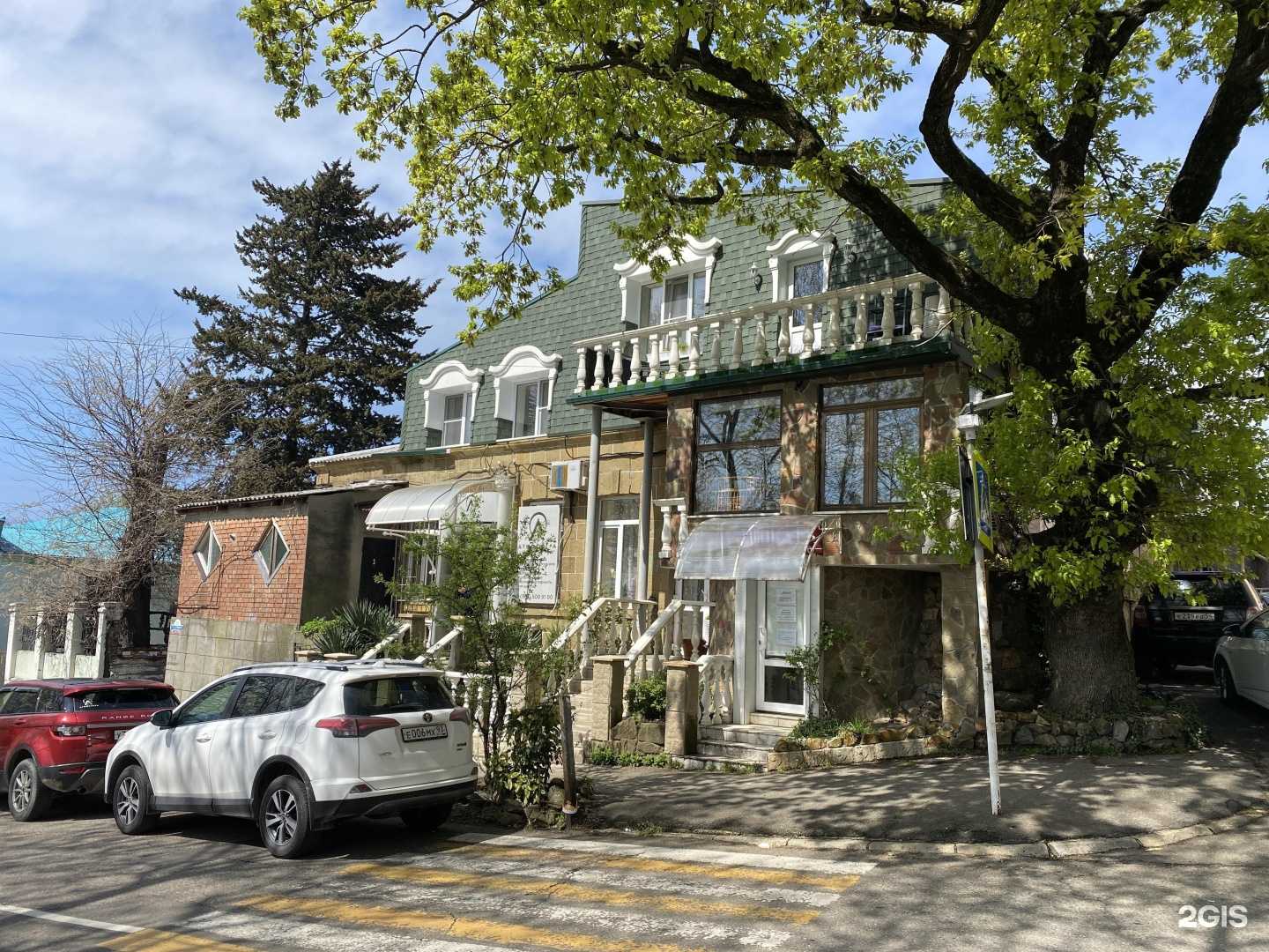 Отзывы на компанию Атмосфера в Туапсе c фото - фотография 2 из 2