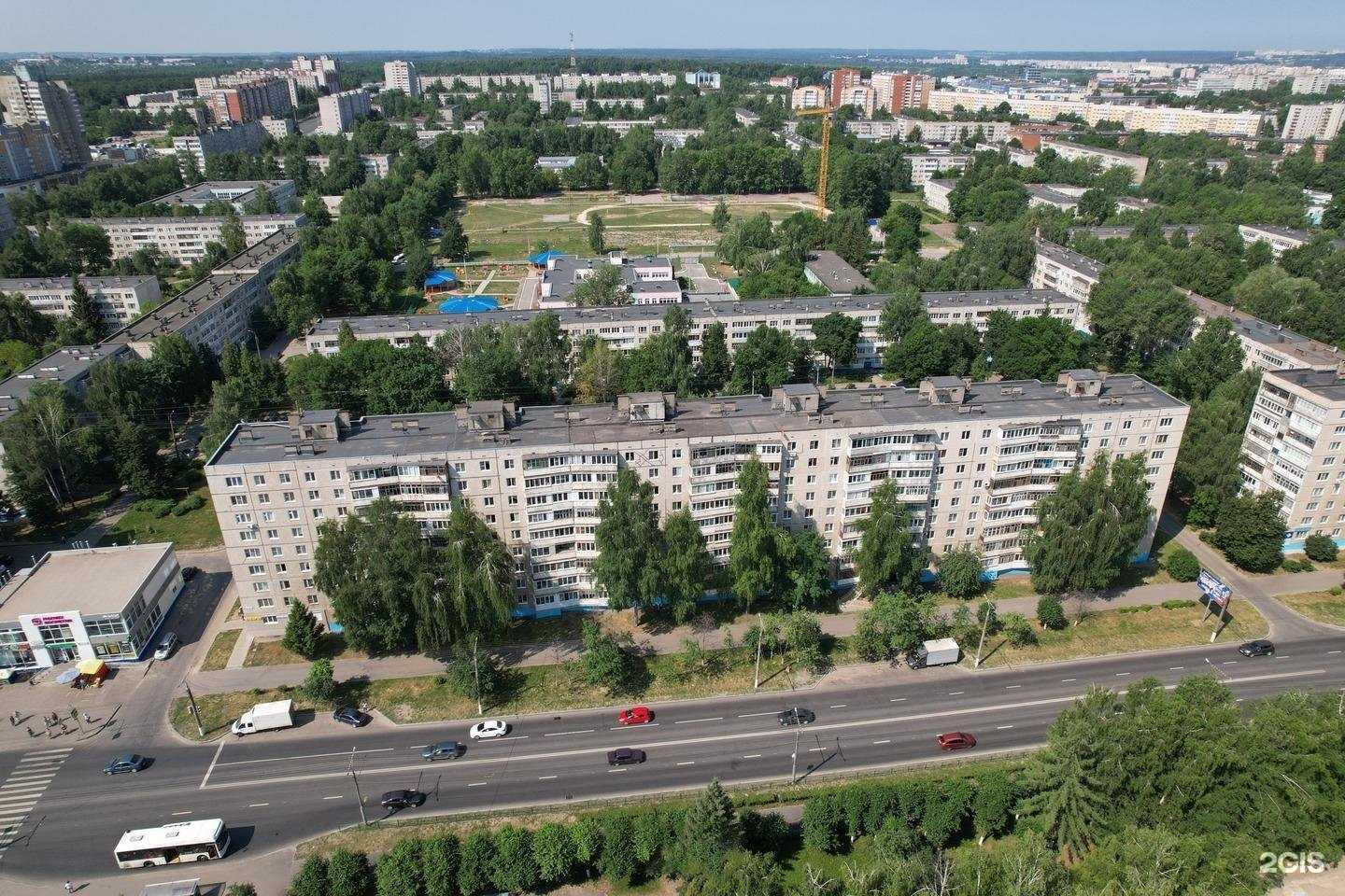 Отзывы на компанию Домашняя в Чебоксарах c фото - фотография 2 из 2