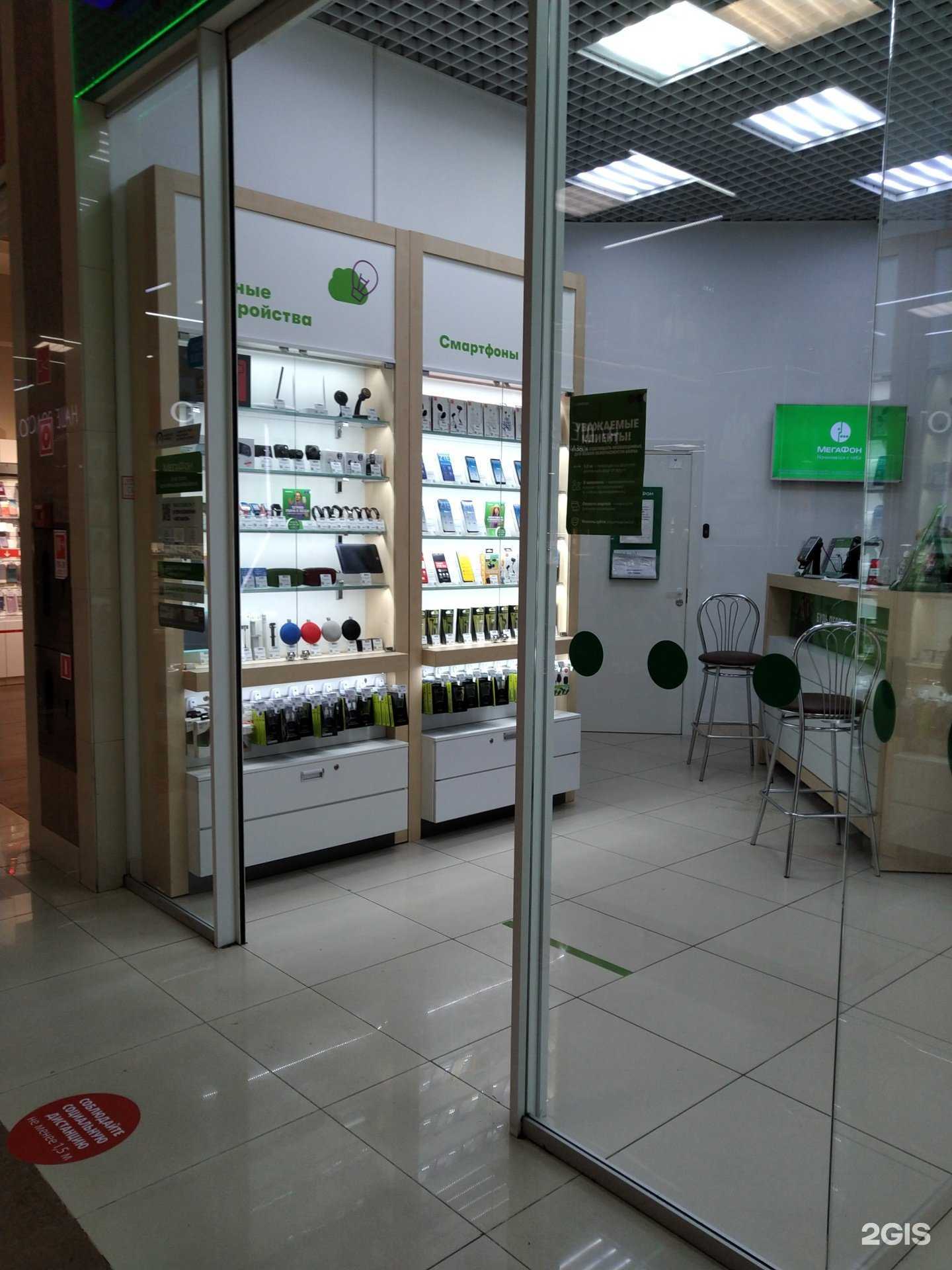 Отзывы на компанию МегаФон-Yota в г. Новороссийск c фото