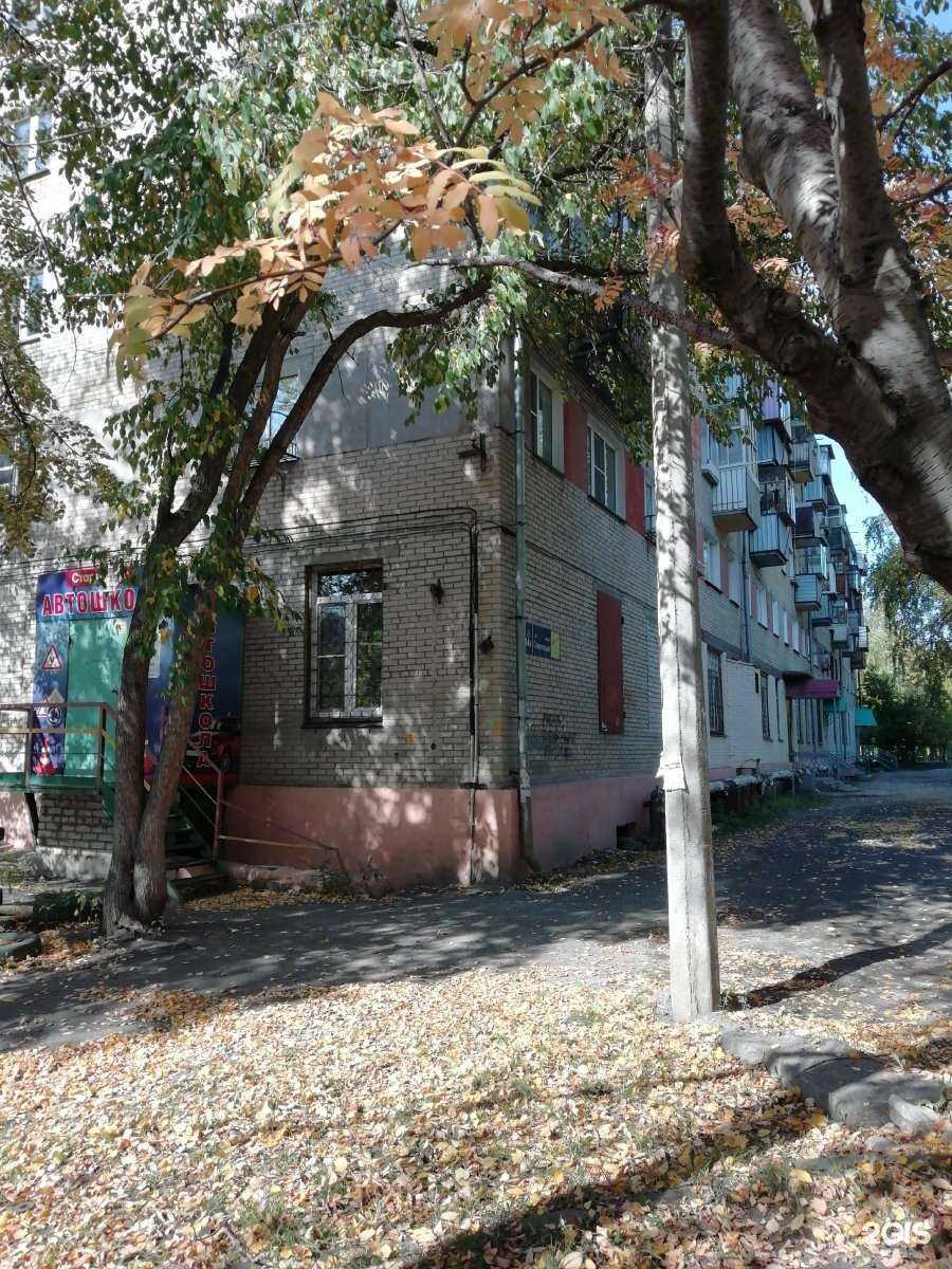 Отзывы на компанию Абсолют Актив в Челябинске c фото - фотография 2 из 2