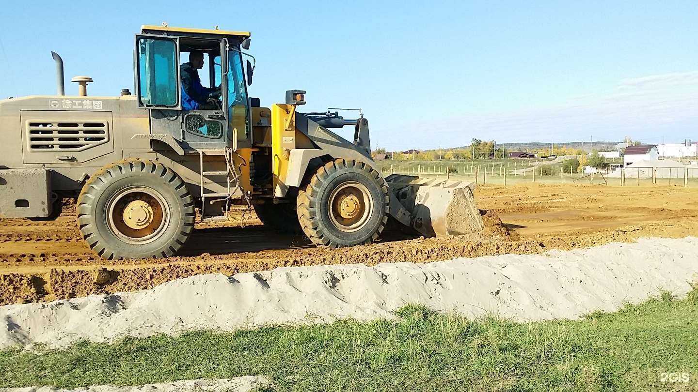 Отзывы на компанию Авангард в г. Якутск c фото