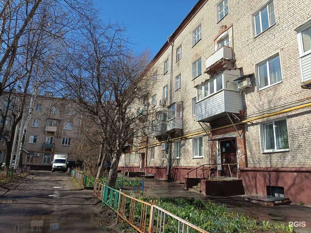 Отзывы на компанию Firma в Йошкар-Оле c фото - фотография 2 из 2