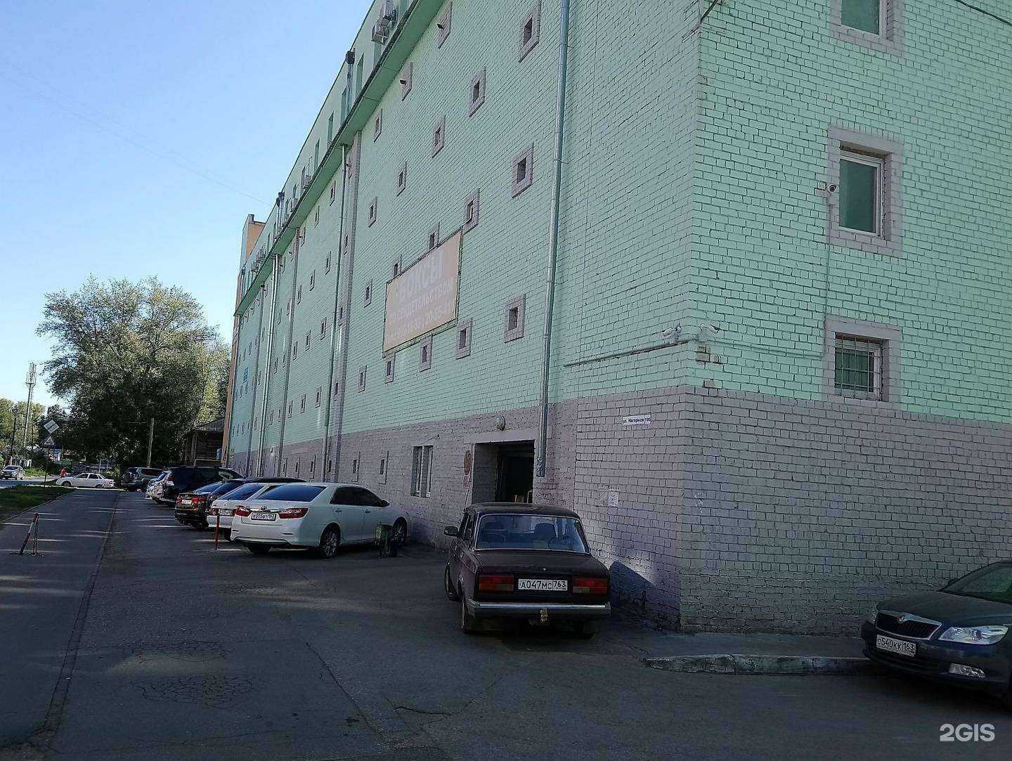 Отзывы на компанию Sofit в Самаре c фото - фотография 2 из 2