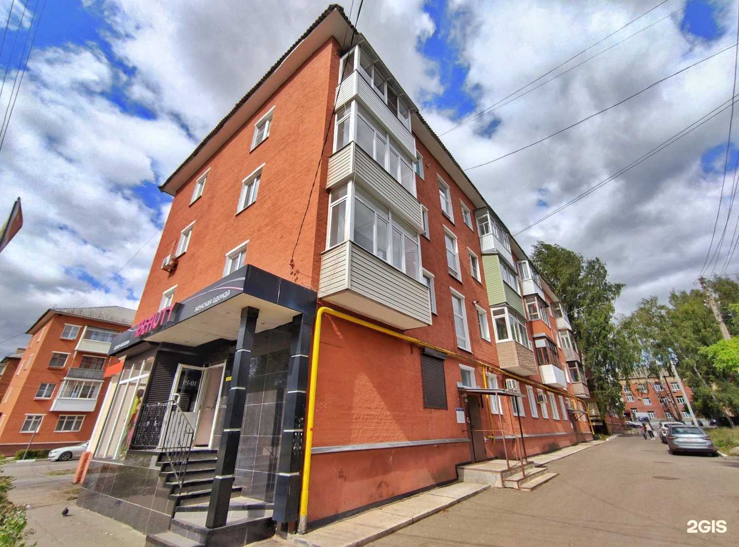 Отзывы на компанию Здоровье в Узловой c фото - фотография 2 из 2