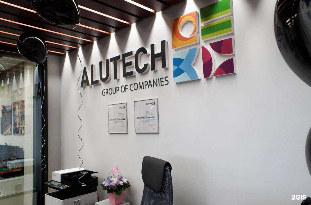 Отзывы на компанию Входные системы в Новосибирске c фото