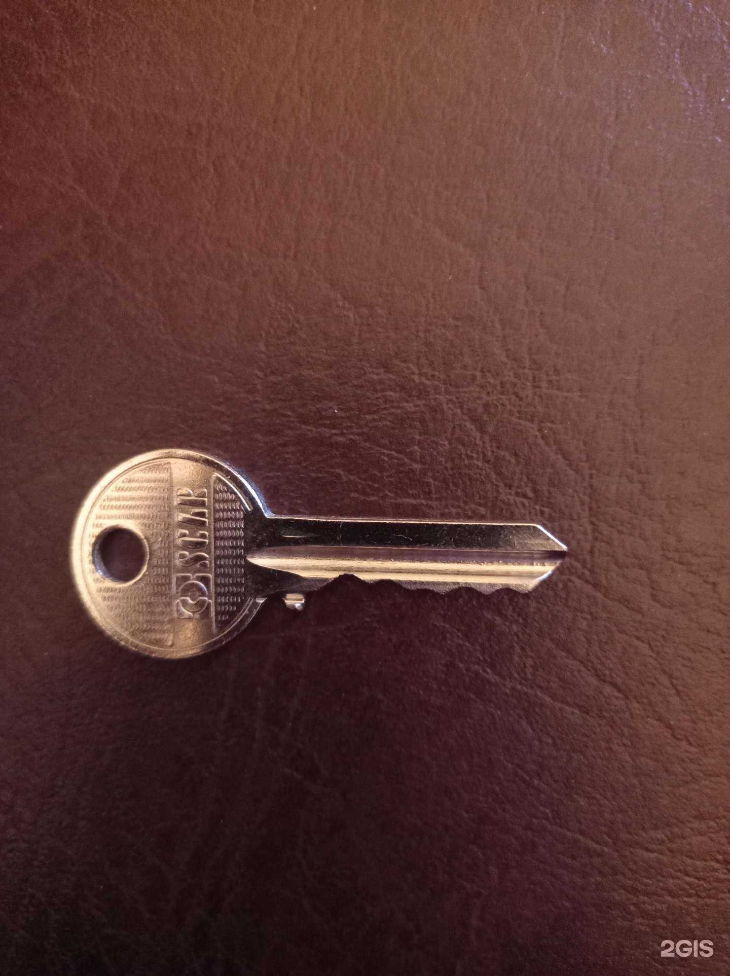 Отзывы на компанию Мастерская по ремонту обуви и изготовлению ключей в Челябинске c фото