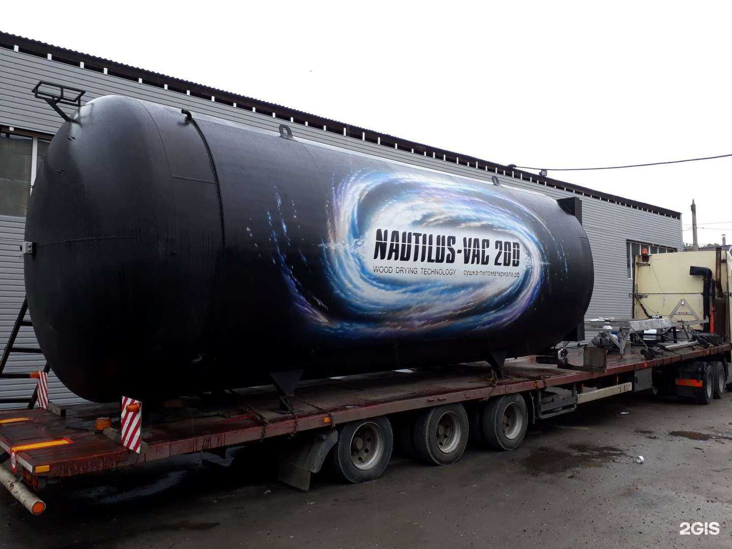 Отзывы на компанию Байкал-Сибпром в г. Иркутск c фото