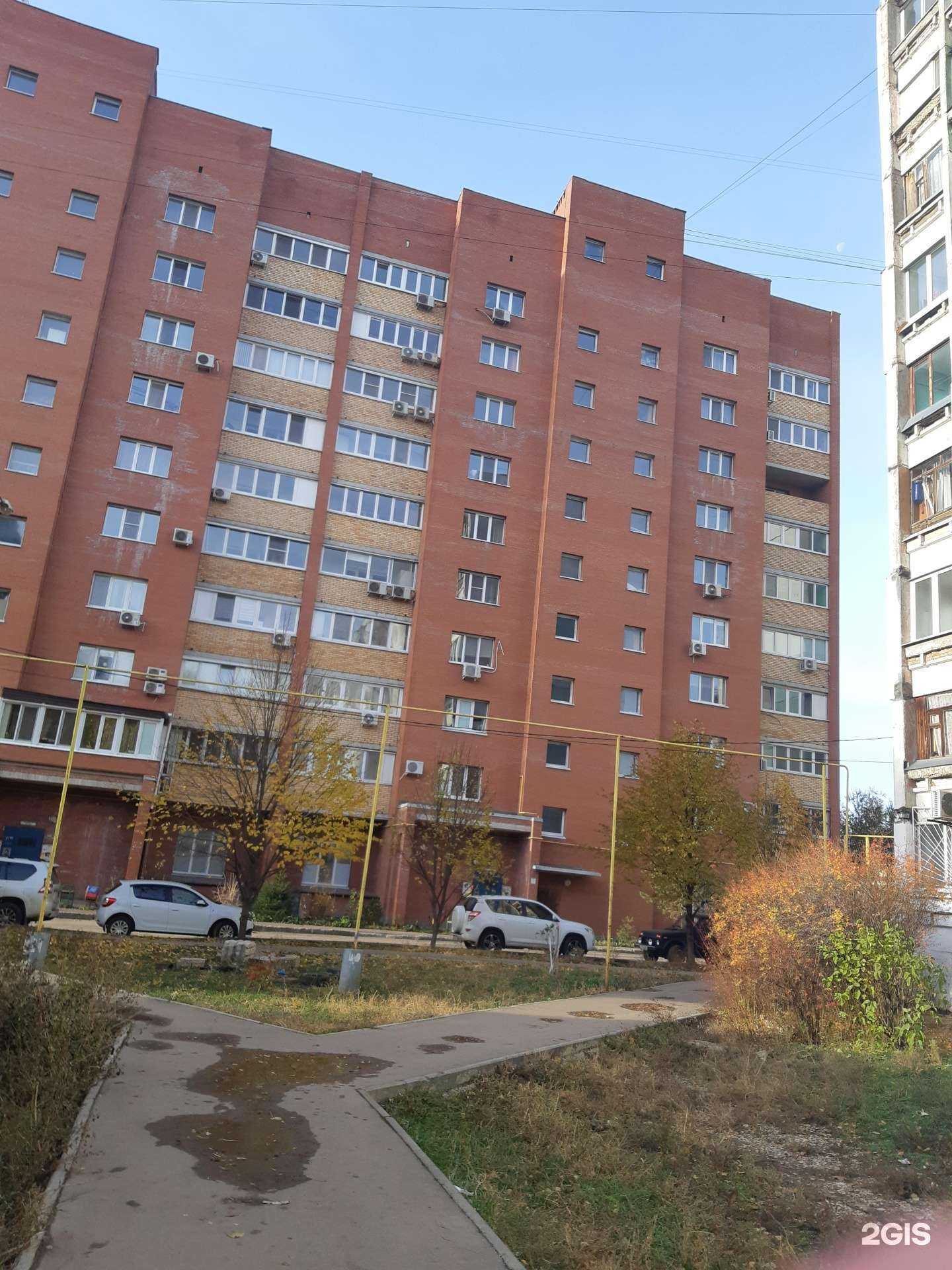 Отзывы на компанию Гармония в Самаре c фото - фотография 2 из 2