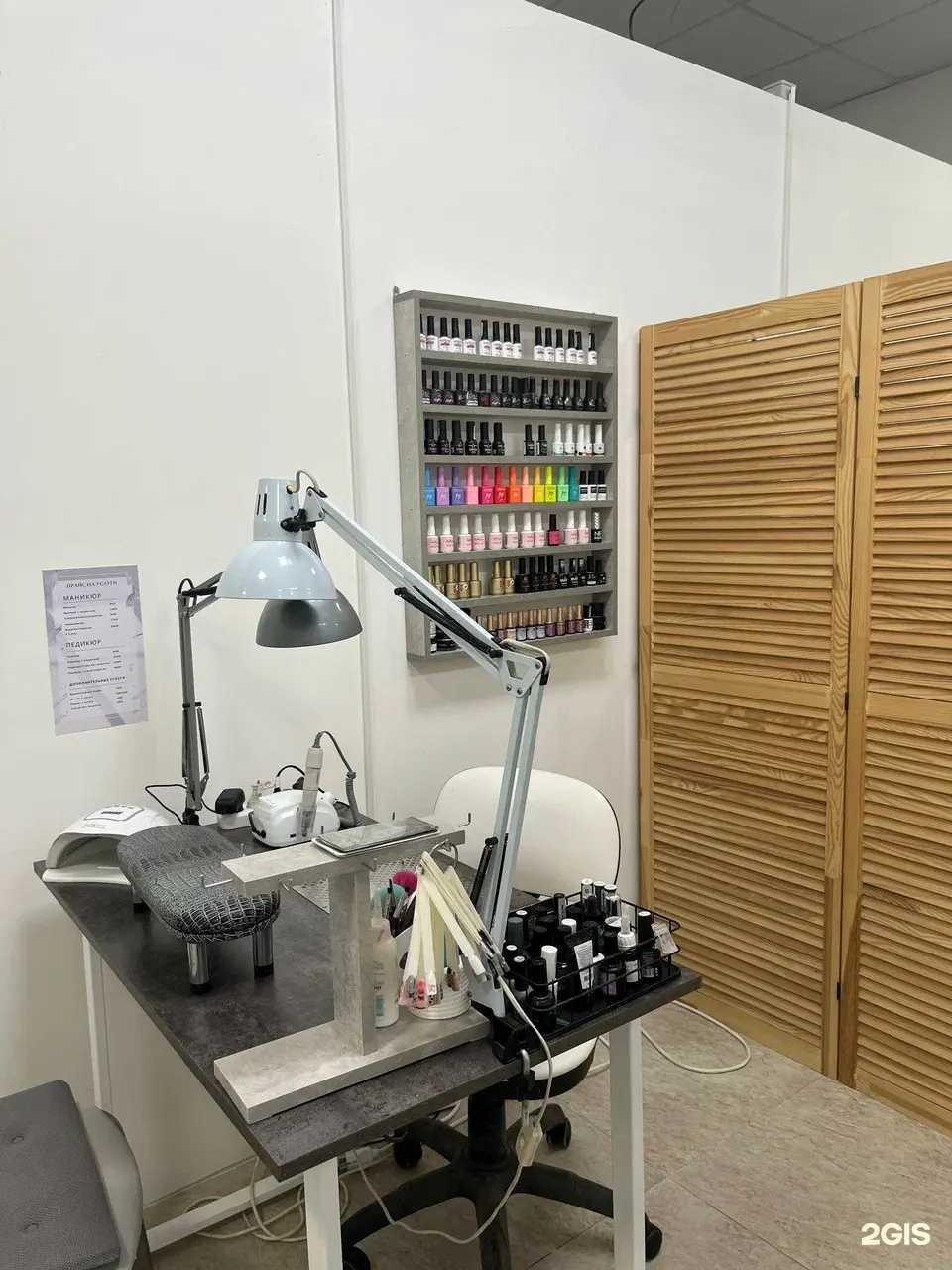 Отзывы на компанию Romanova studio в Нижнем Новгороде c фото