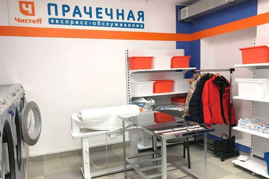 Отзывы на компанию Чистофф в г. Волжский c фото