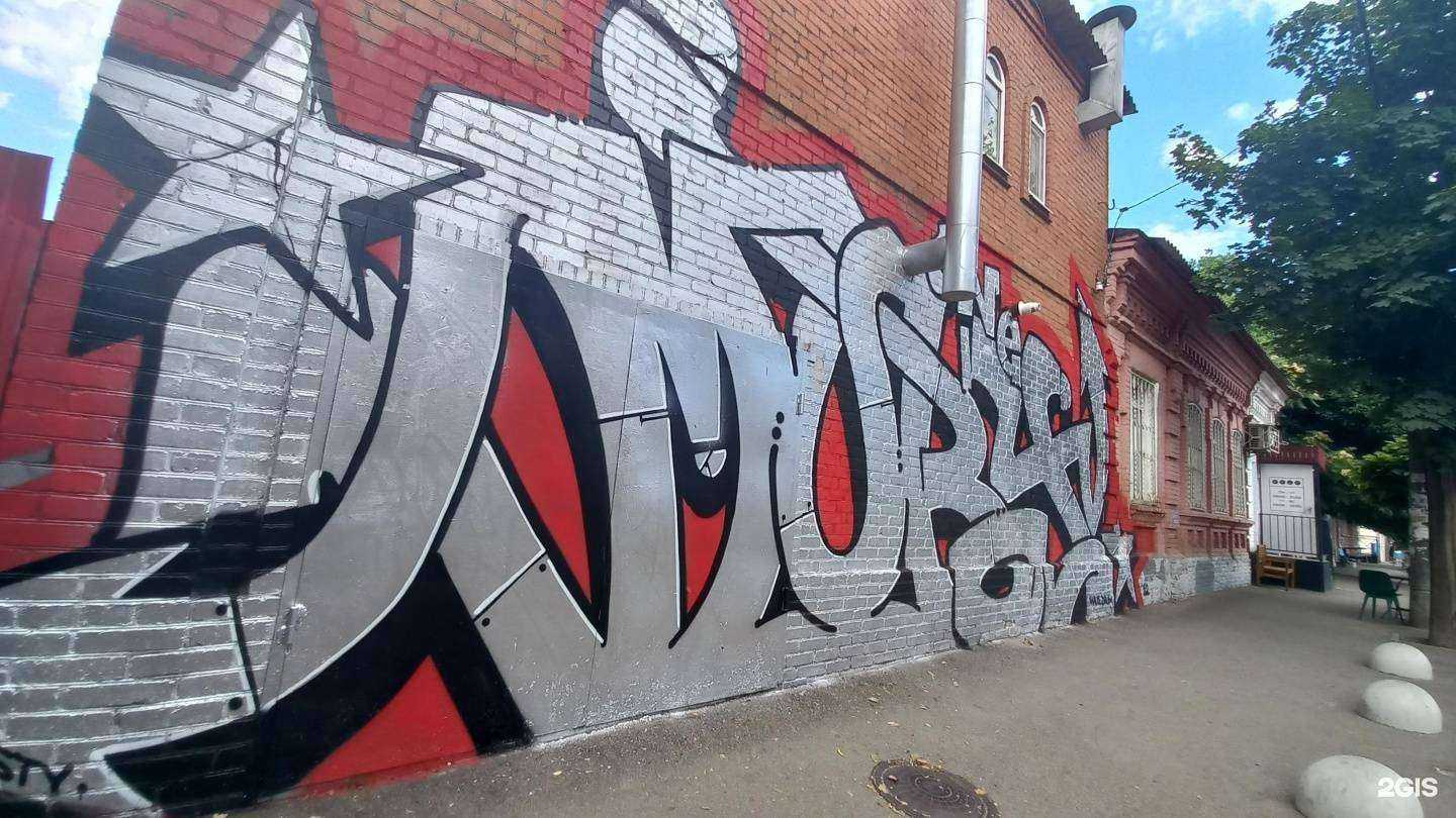 Отзывы на компанию Глазки в Краснодаре c фото - фотография 2 из 2