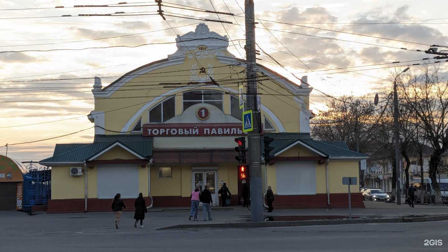 Отзывы на компанию Центр изготовления ключей в Брянске c фото - фотография 2 из 2