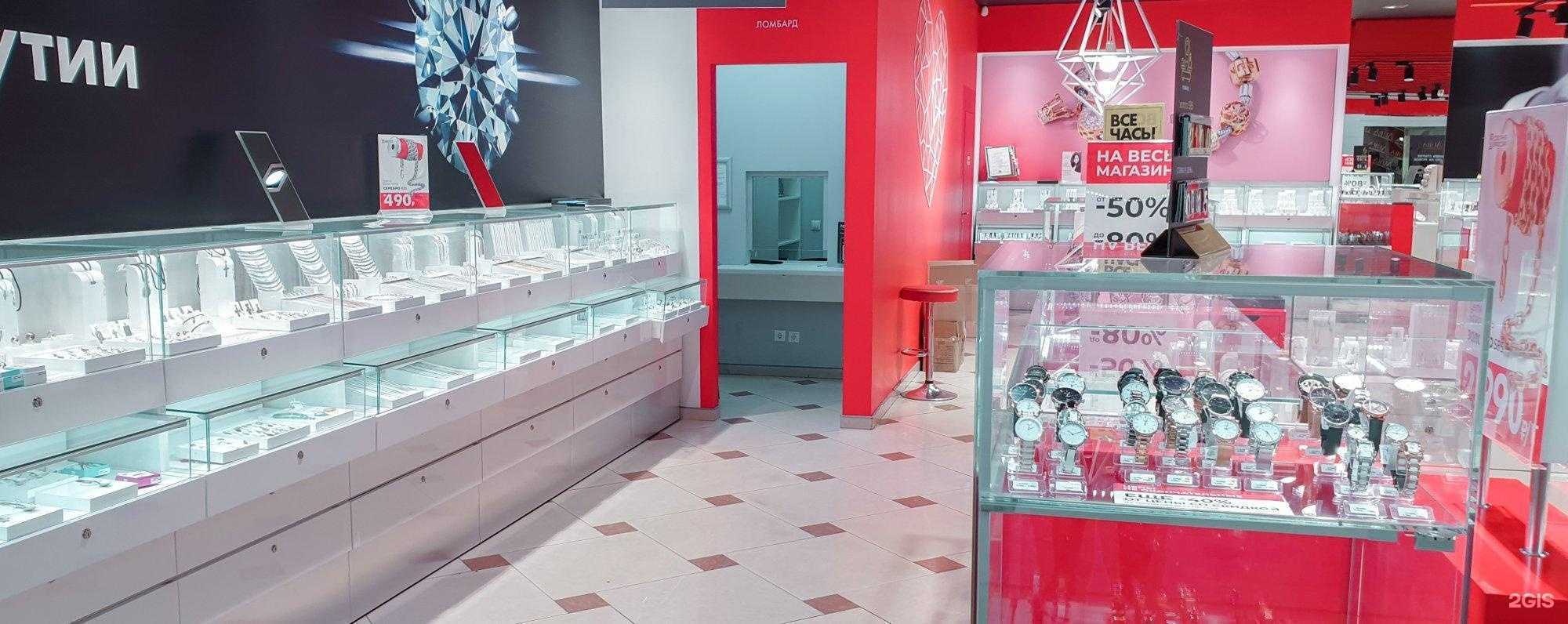 Отзывы на компанию Sunlight в Ногинске c фото