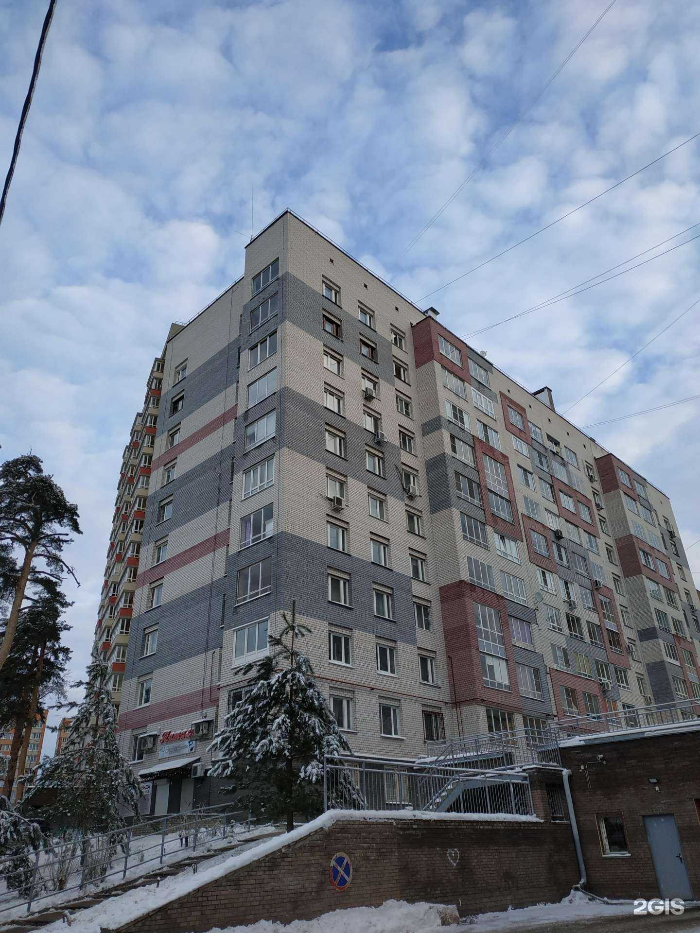 Отзывы на компанию Натали в Нижнем Новгороде c фото - фотография 2 из 2