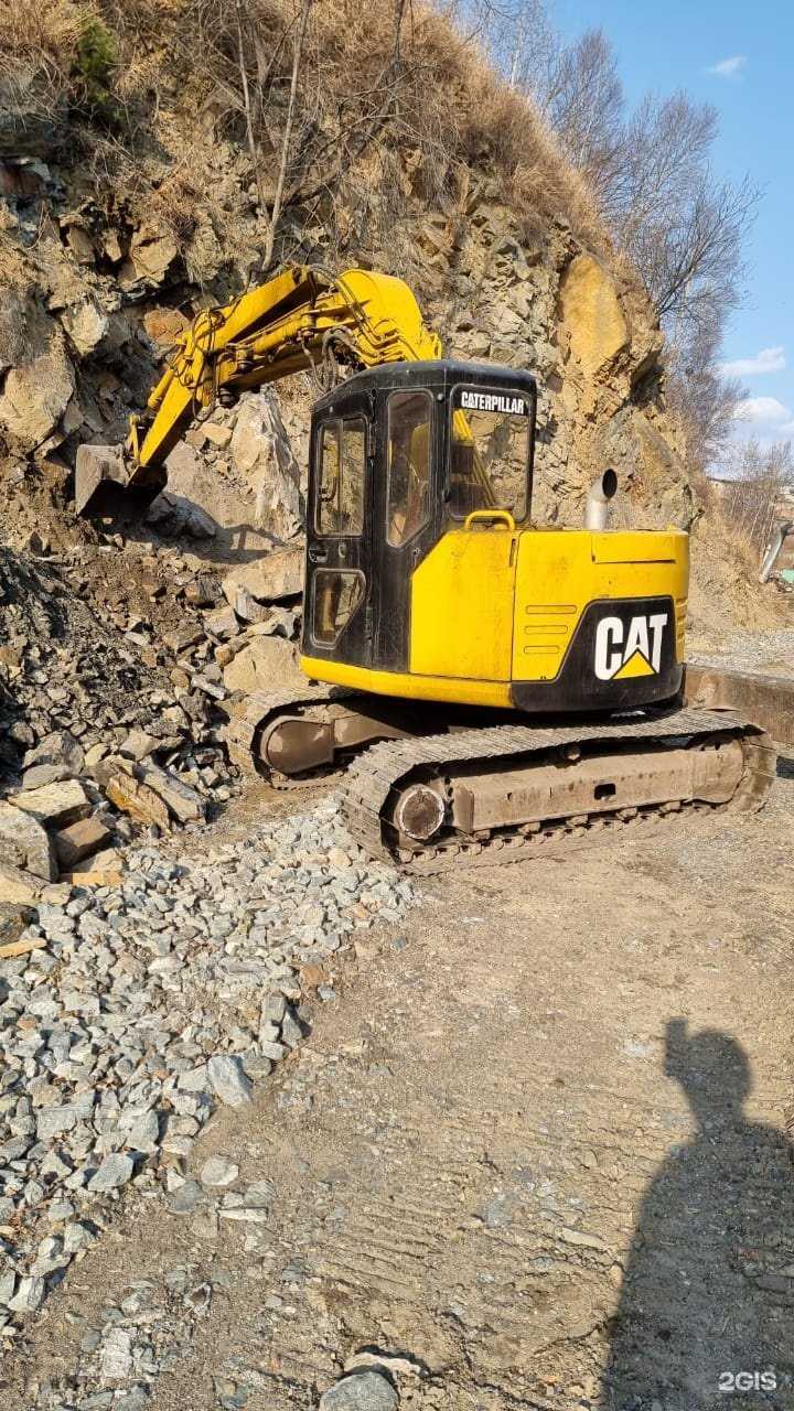 Отзывы на компанию ТрансСтройГрупп в г. Находка c фото