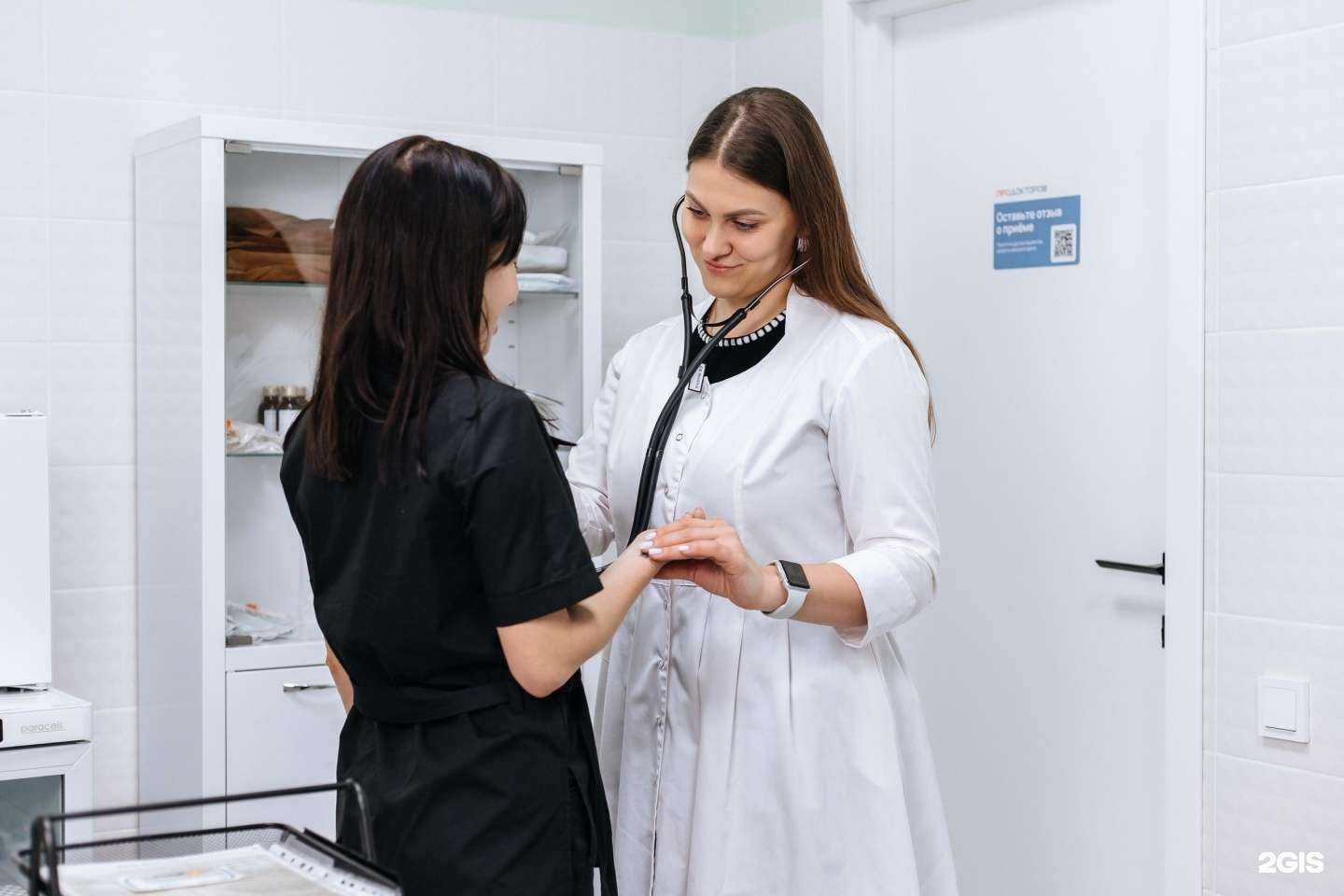 Отзывы на компанию Наше здоровье в г. Ростов-на-Дону c фото