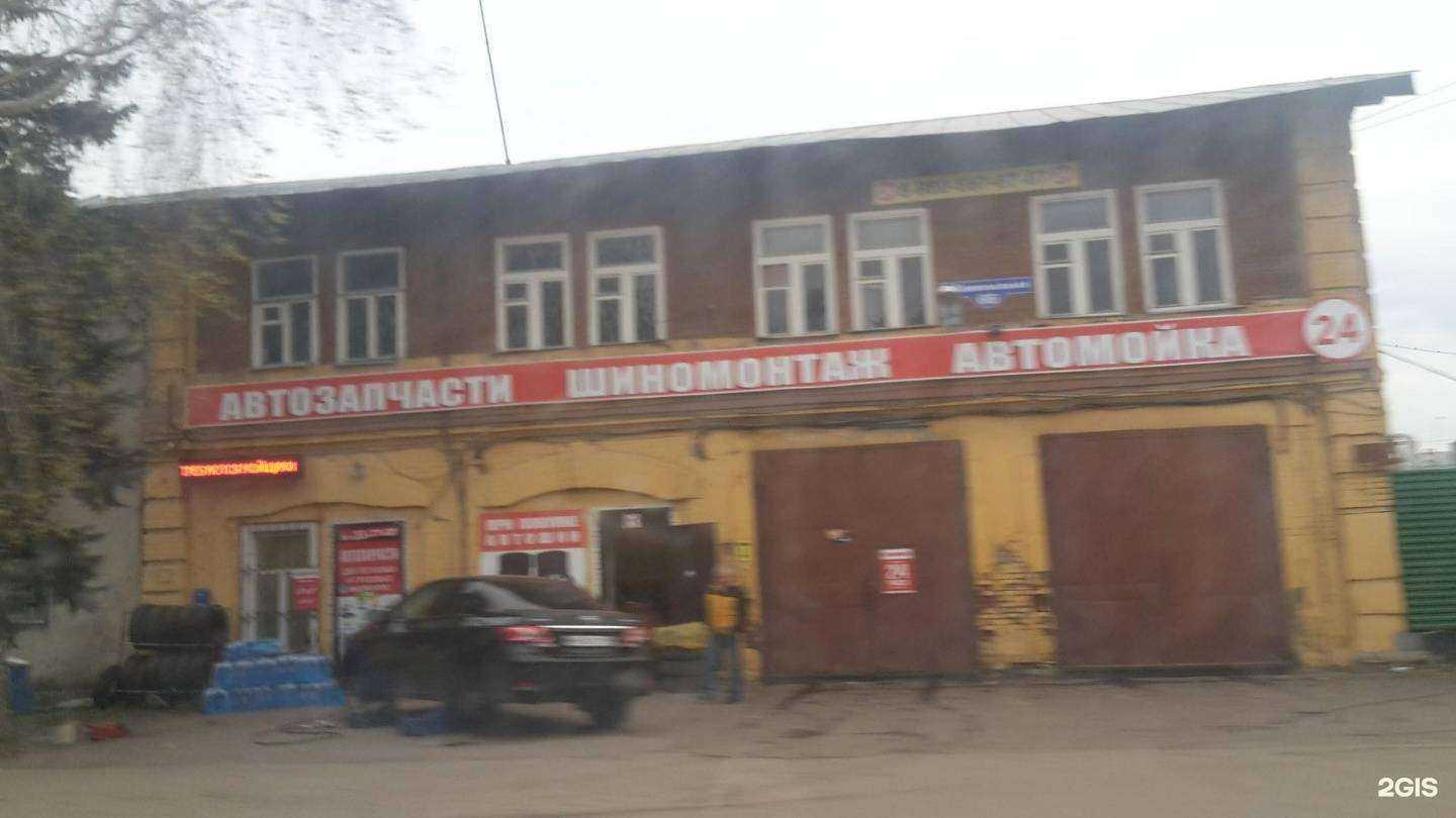 Отзывы на компанию Главный центр специальной связи в Тамбове c фото - фотография 2 из 2