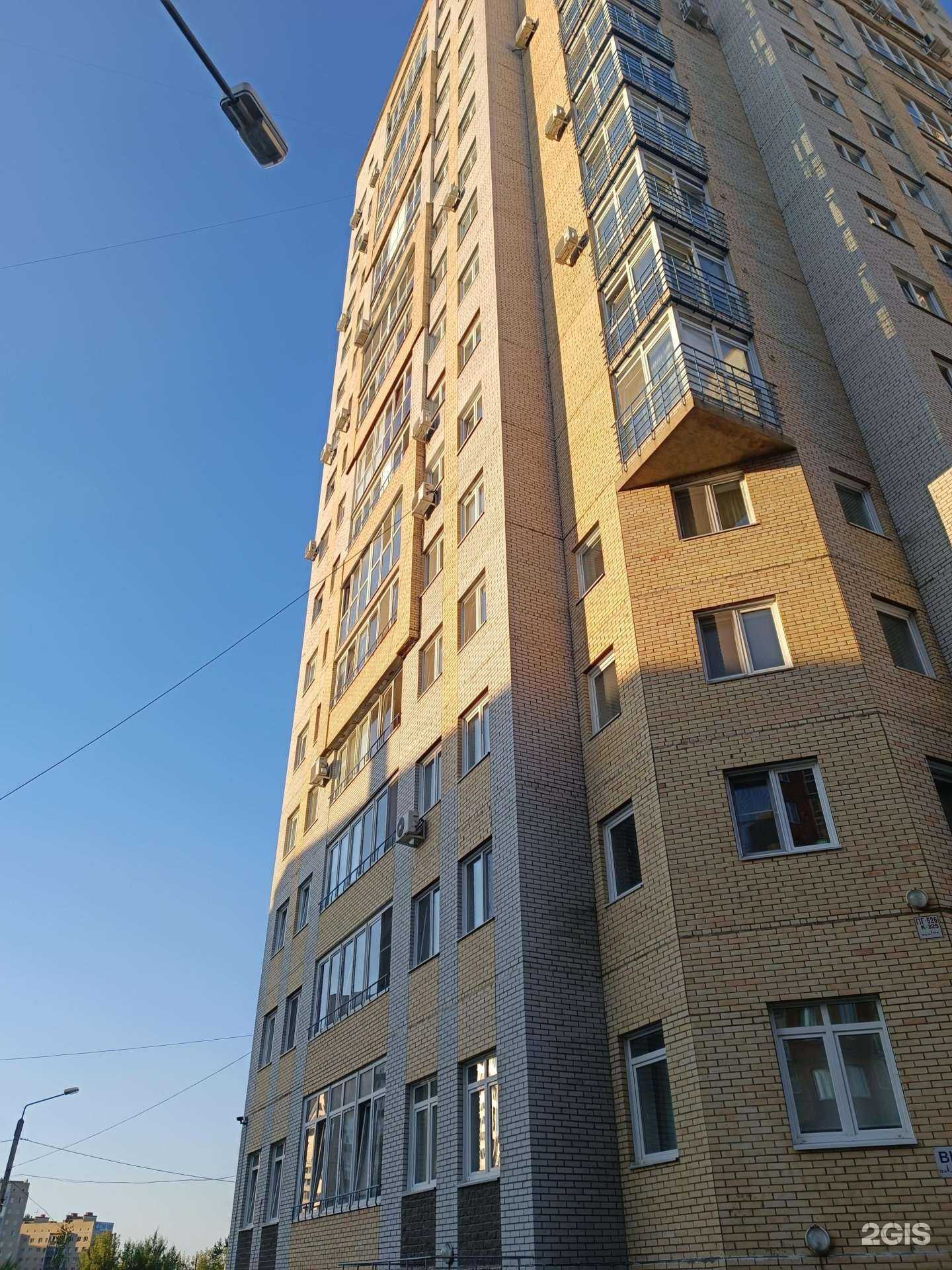 Отзывы на компанию Федерация тхэквондо МФТ Омской области в Омске c фото - фотография 2 из 2