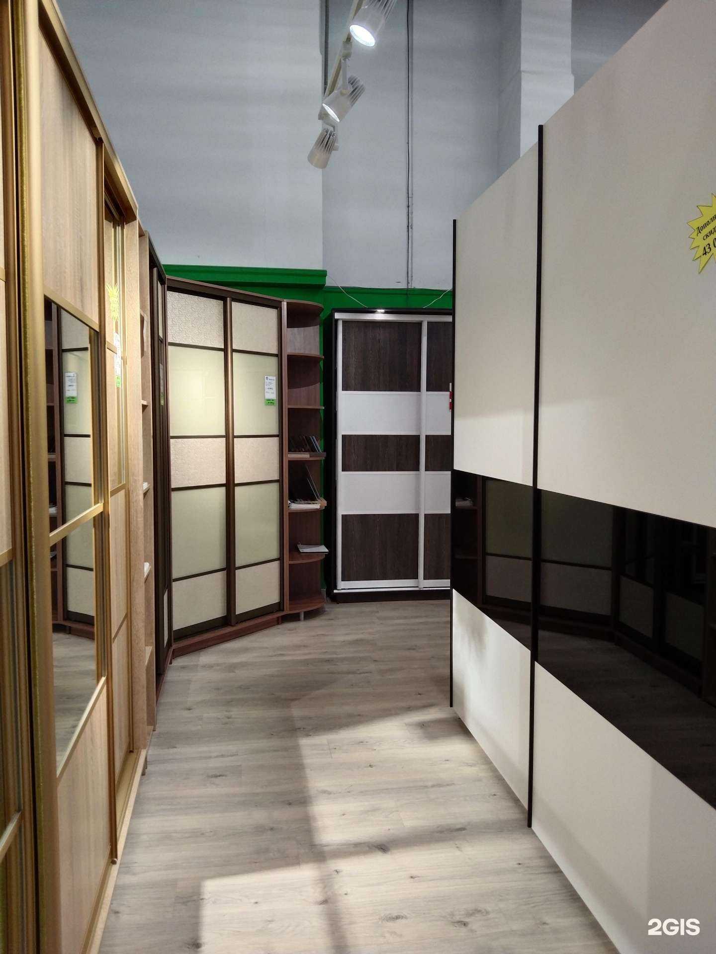 Отзывы на компанию E1 в Перми c фото