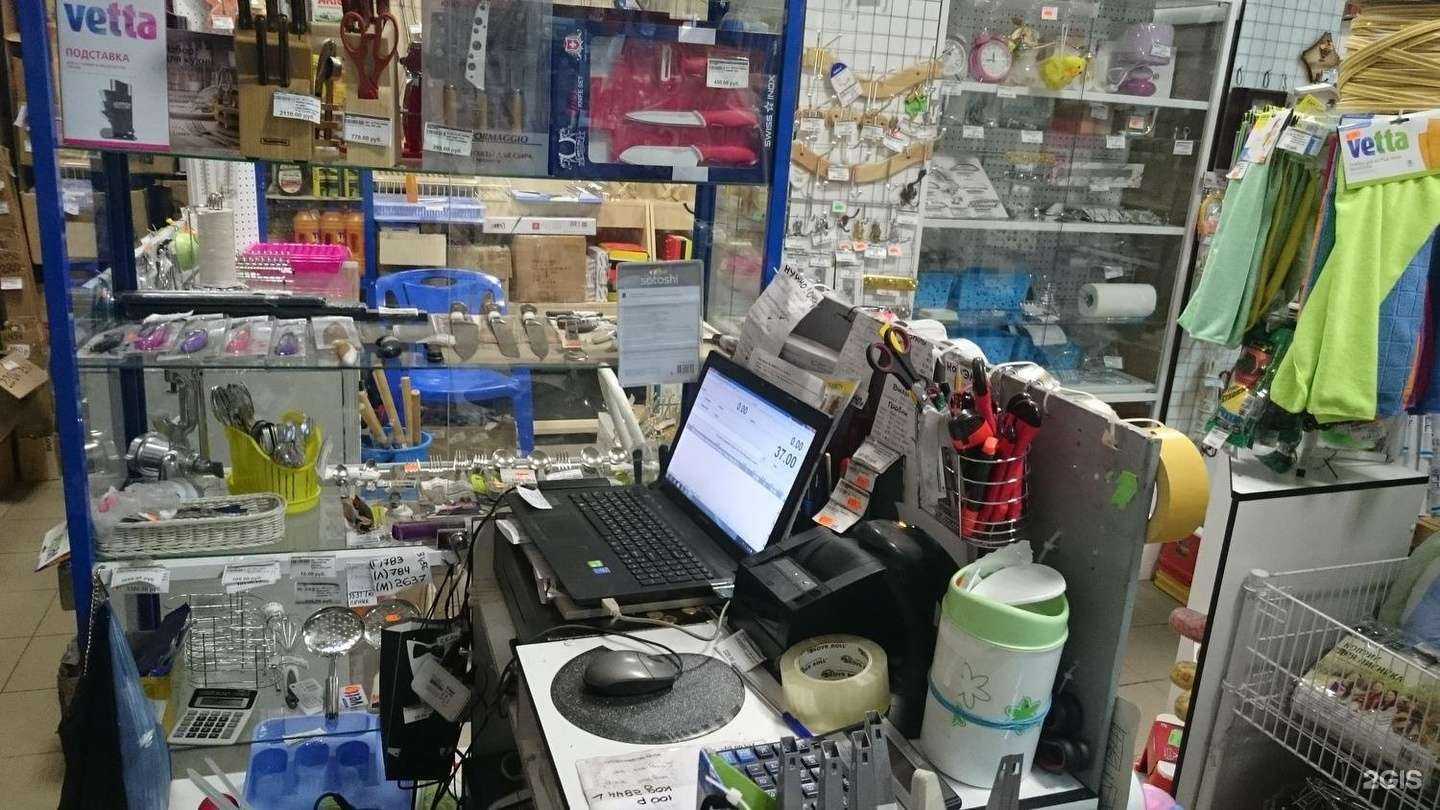 Отзывы на компанию Автоматизация в г. Истра c фото