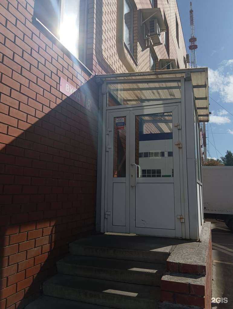 Отзывы на компанию Дубки в г. Казань c фото