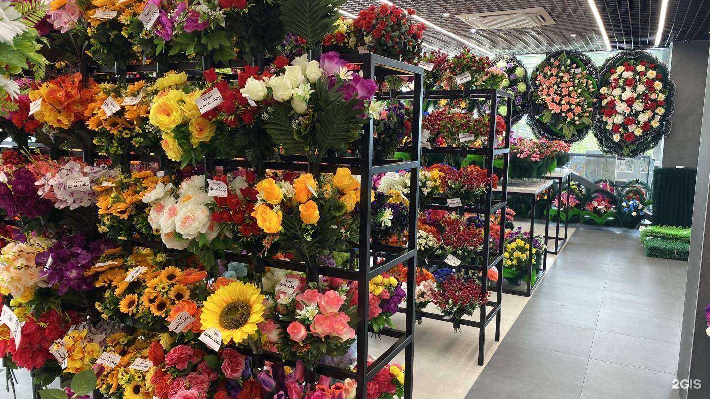 Отзывы на компанию Магазин цветов в г. Красноярск c фото