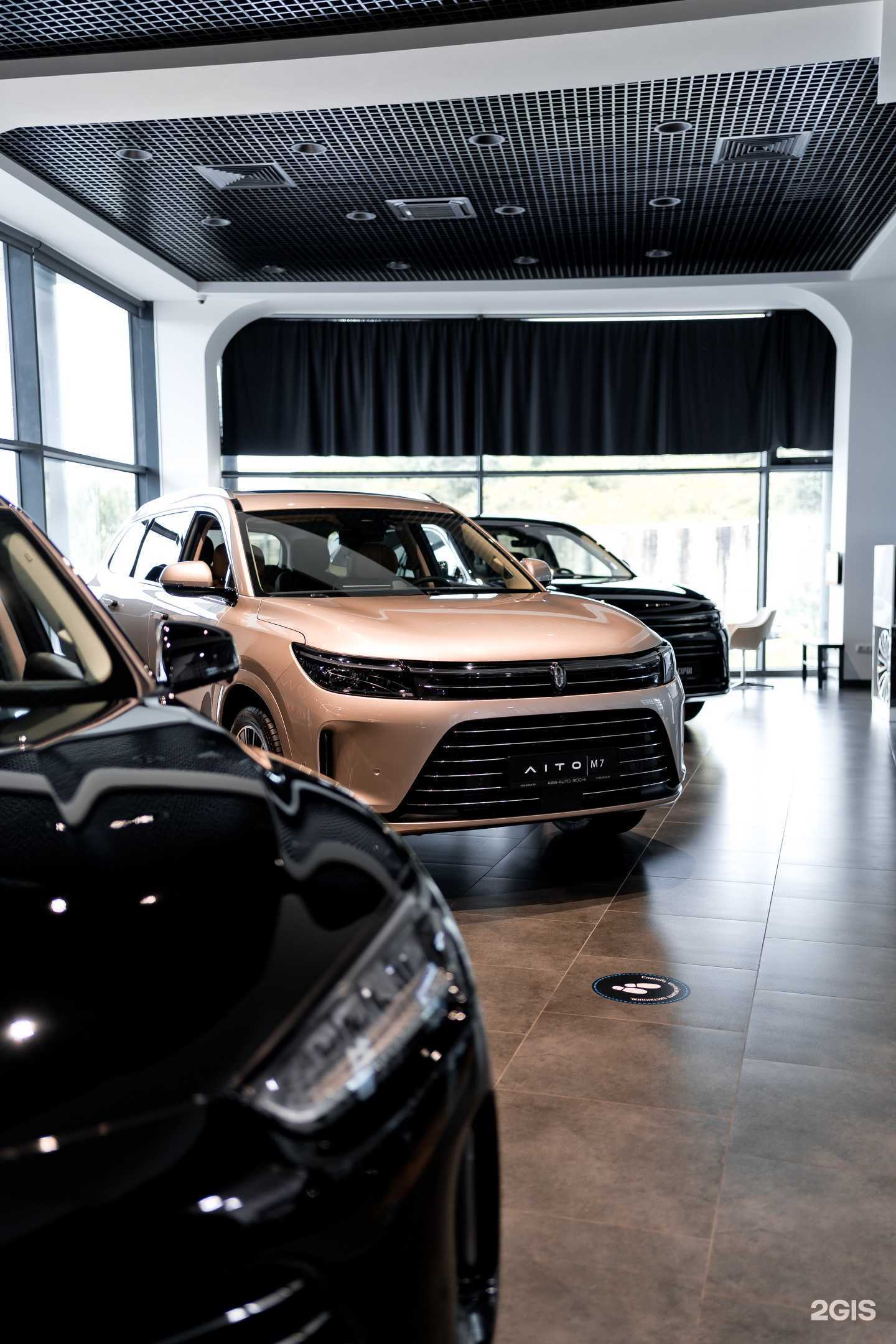 Отзывы на компанию SERES-AITO ABS-AUTO SOCHI в г. Сочи c фото